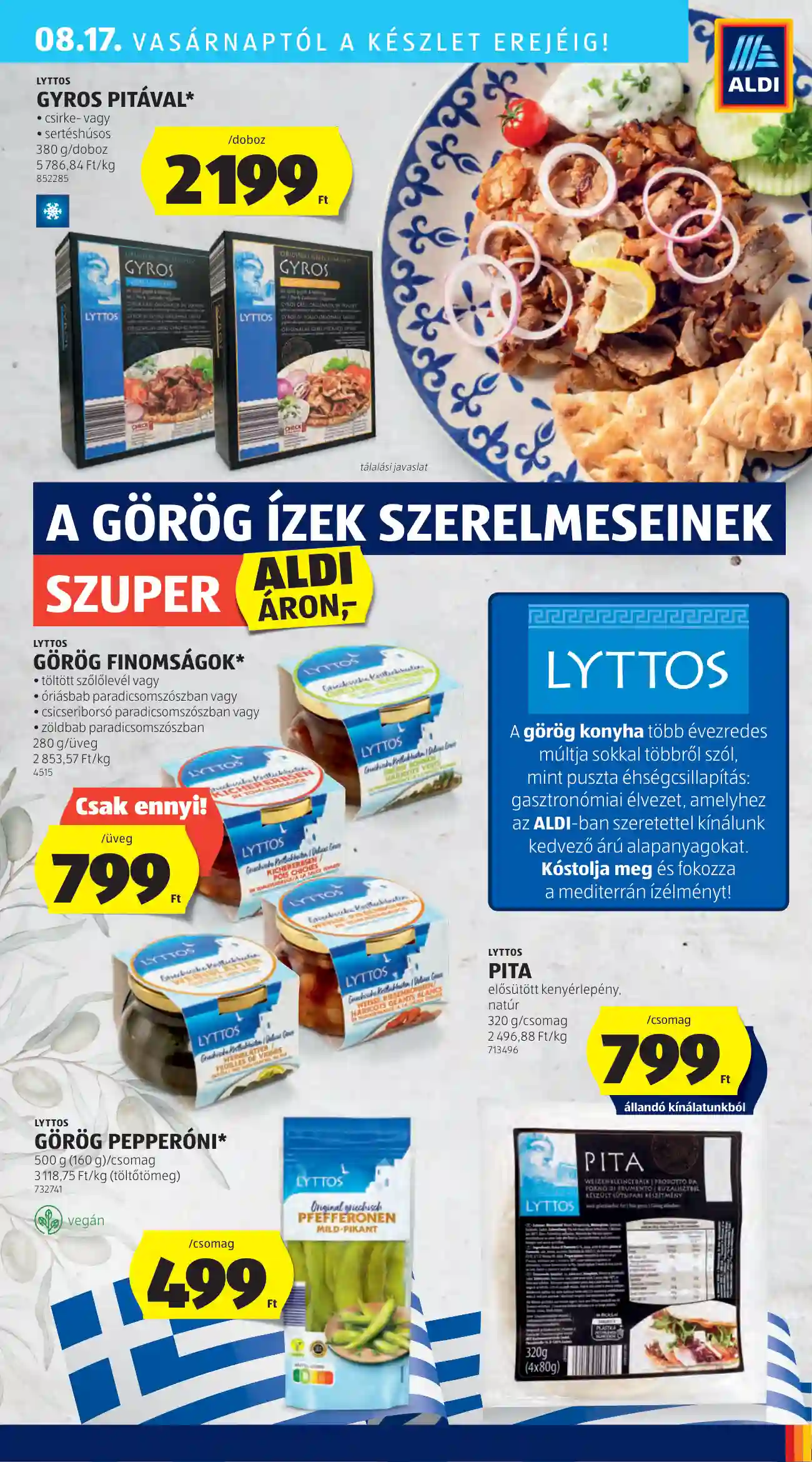 Aldi akciós újság 33. hét (33 oldal)