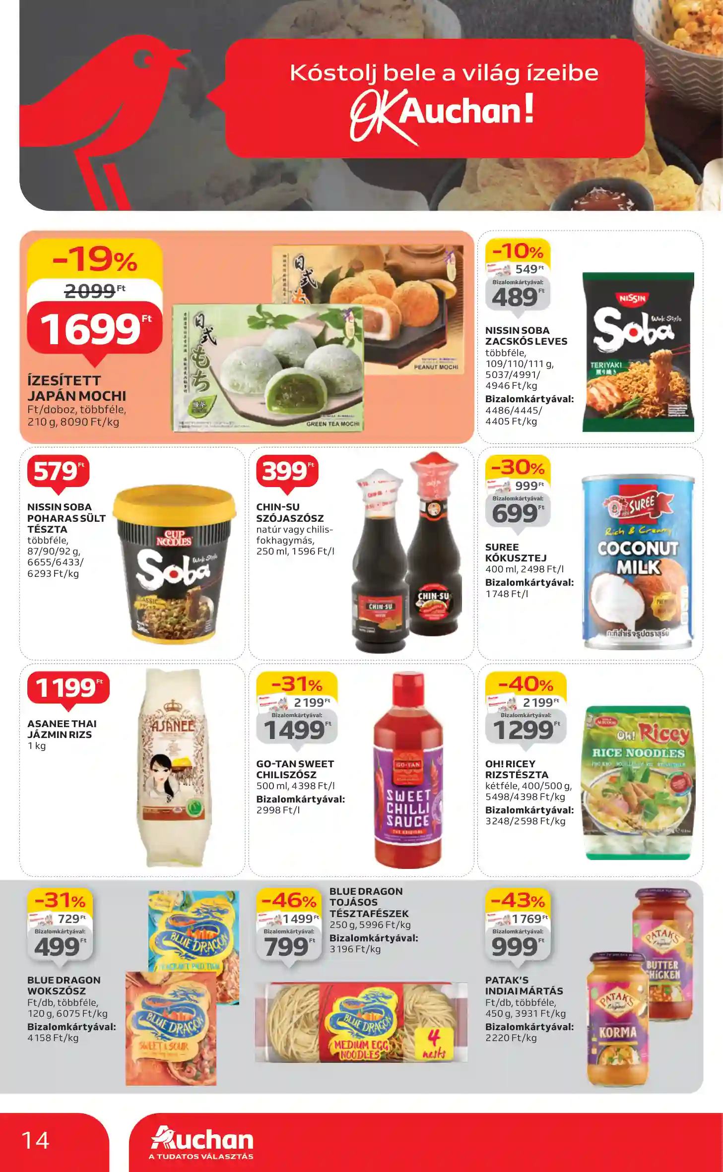 Auchan akciós újság 8. hét (6 oldal)