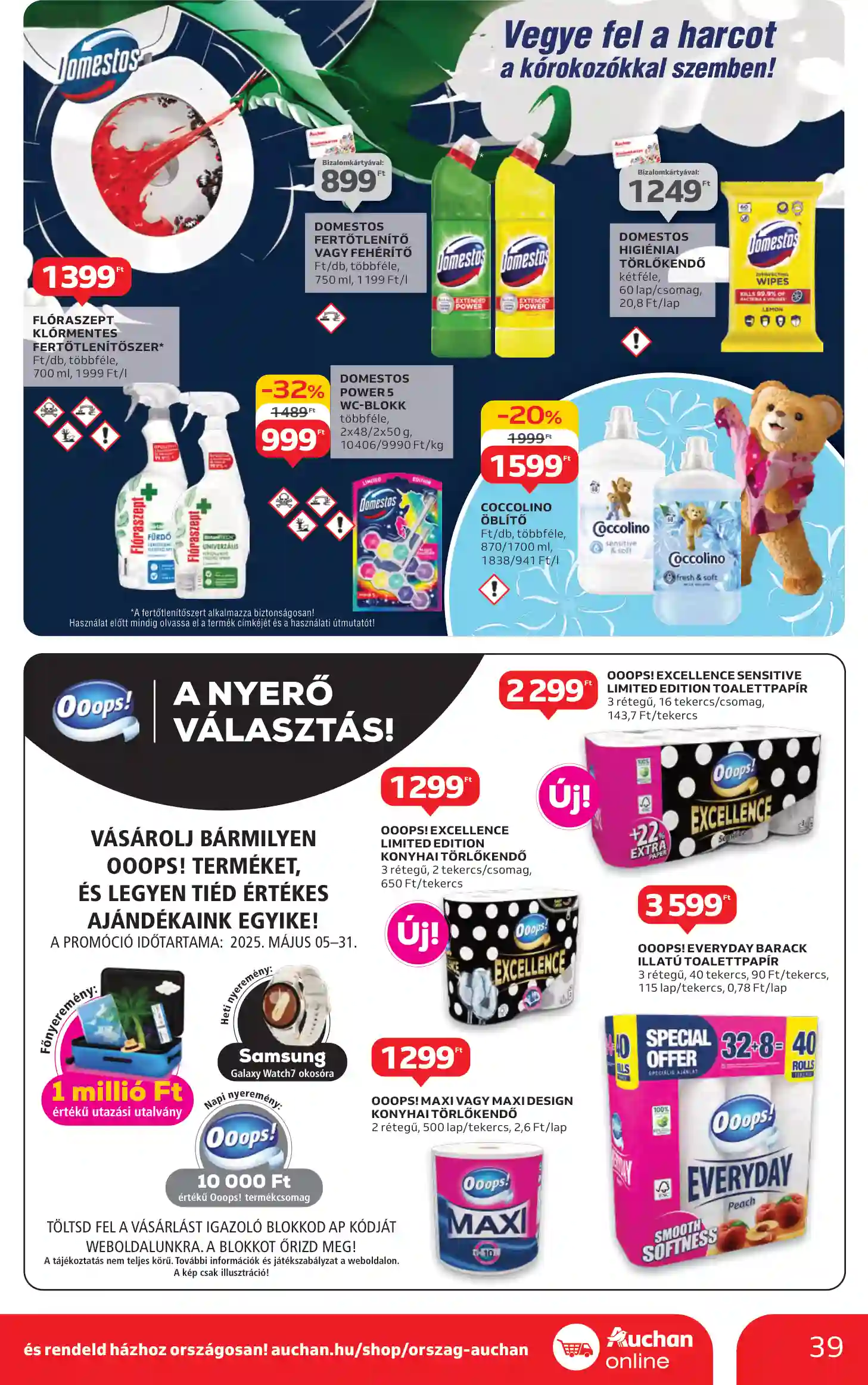 AUCHAN AKCIÓS ÚJSÁG 20. HÉT  (33 oldal)