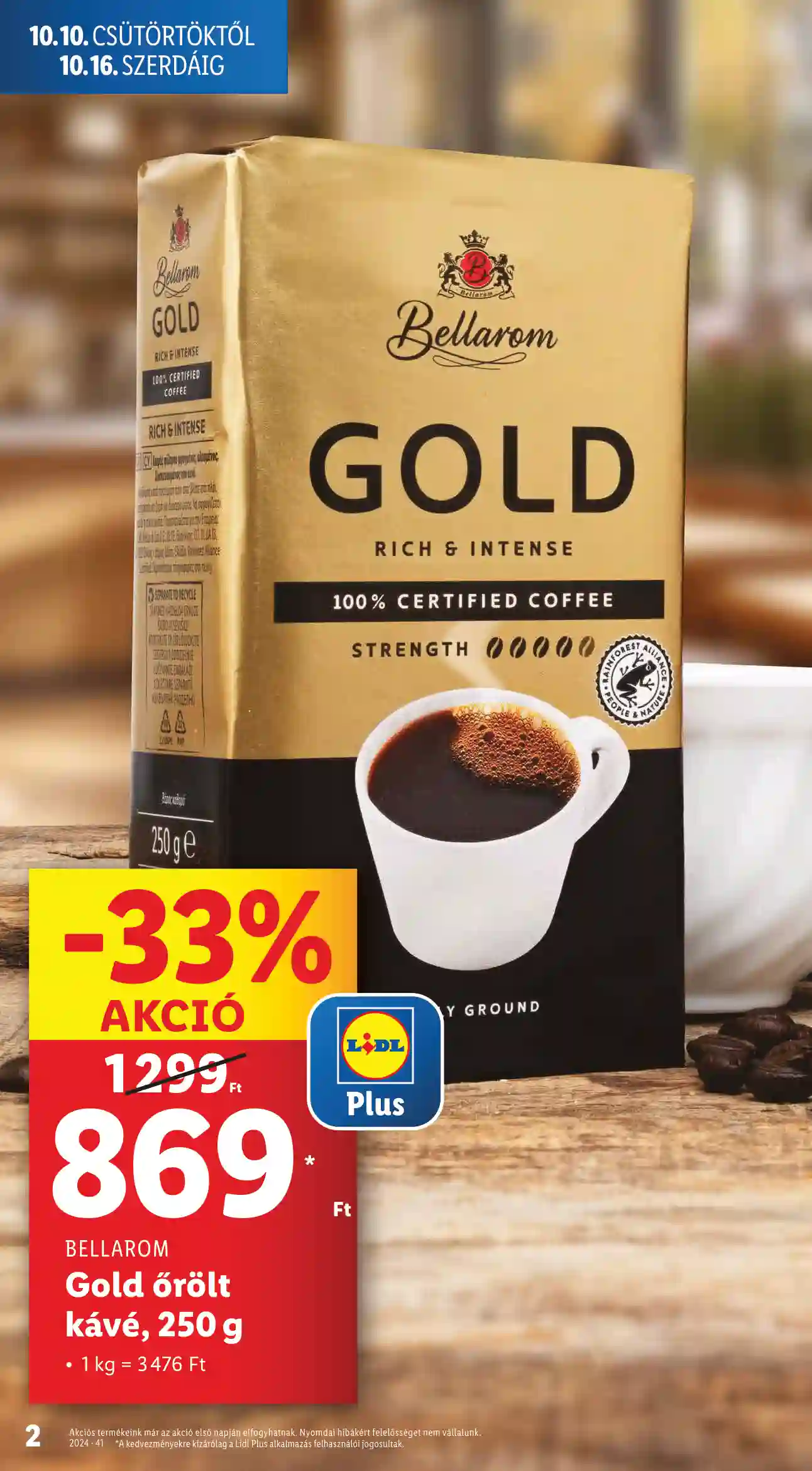 Lidl akciós újság 41. hét (Érvényes 10.10-től) (2 oldal)