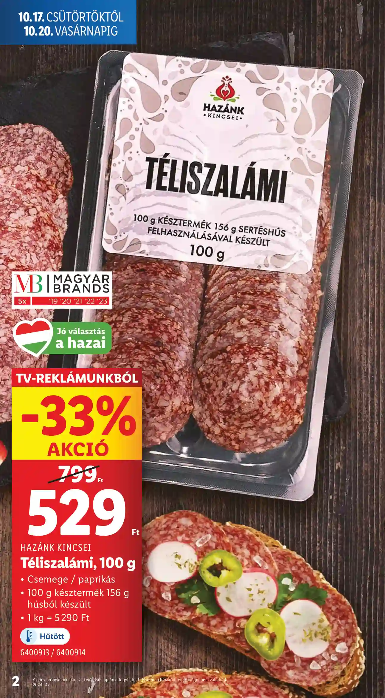Lidl akciós újság 42. hét (Érvényes 10.17-től) (2 oldal)