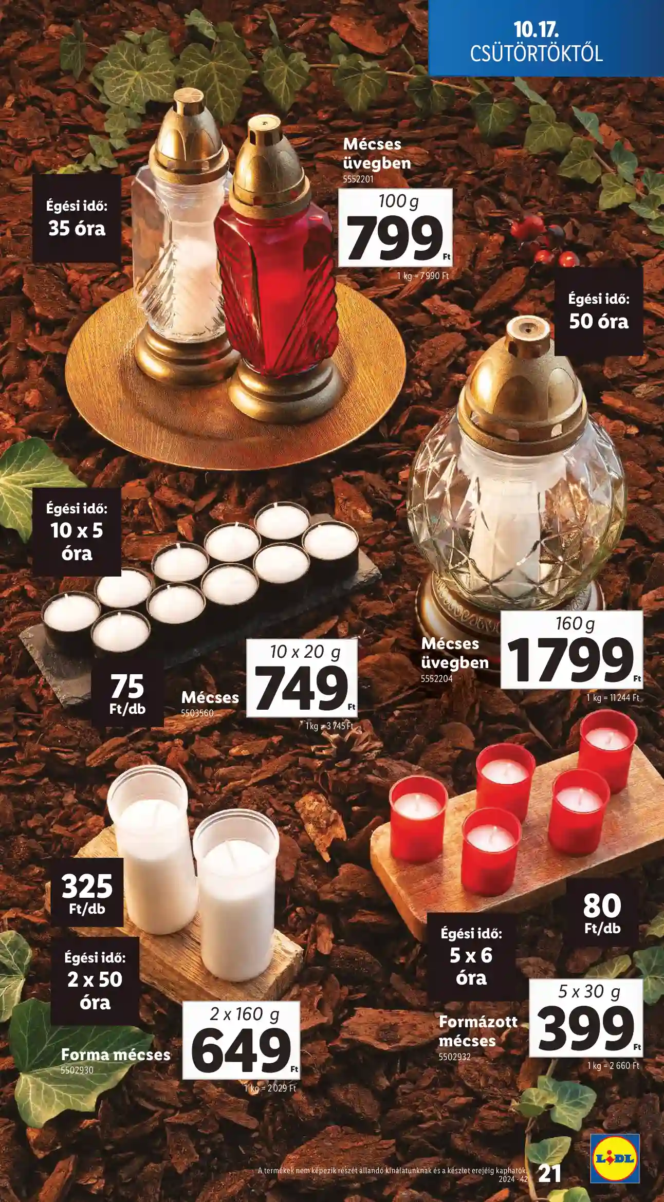 Lidl akciós újság 42. hét (Érvényes 10.17-től) (14 oldal)