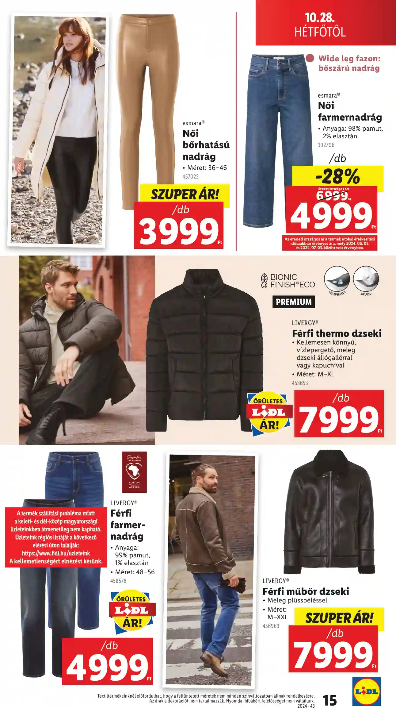 Lidl akciós újság 43. hét (Érvényes 10.24-től) (7 oldal)
