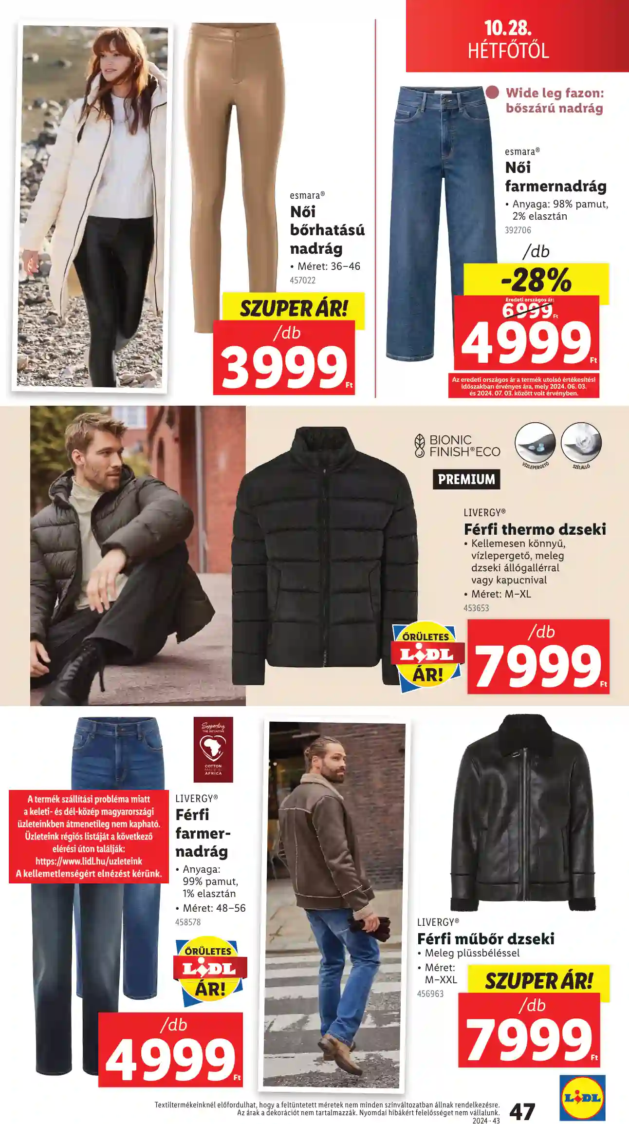 Lidl akciós újság 43. hét (Érvényes 10.24-től) (42 oldal)