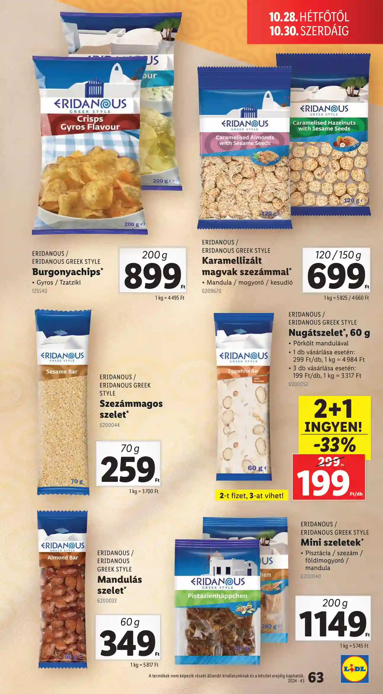 Lidl akciós újság 43. hét (Érvényes 10.24-től) (60 oldal)