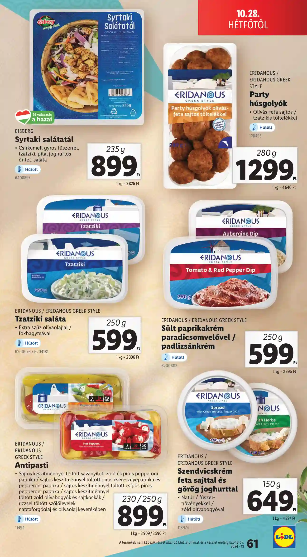 Lidl akciós újság 43. hét (Érvényes 10.24-től) (58 oldal)