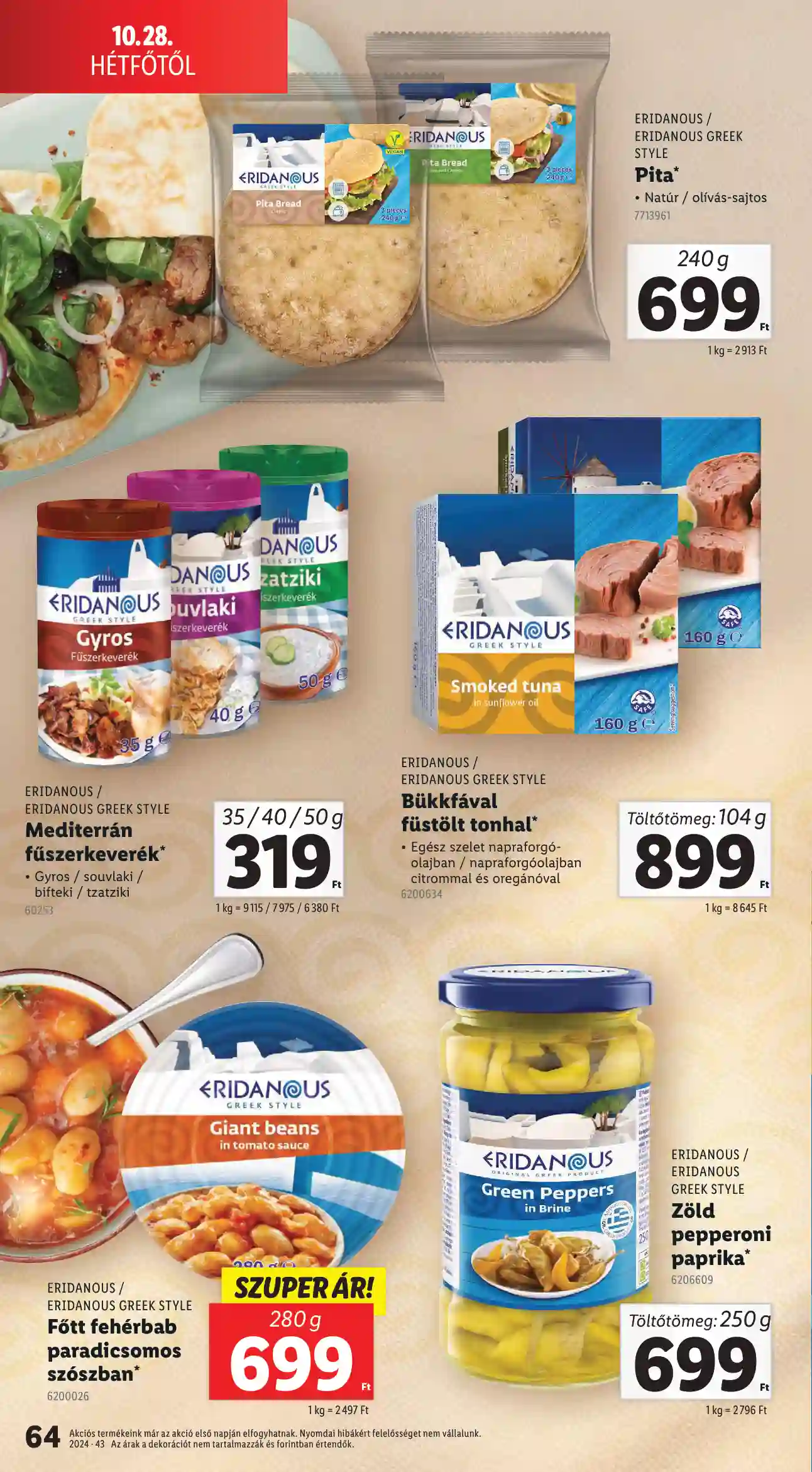 Lidl akciós újság 43. hét (Érvényes 10.24-től) (61 oldal)