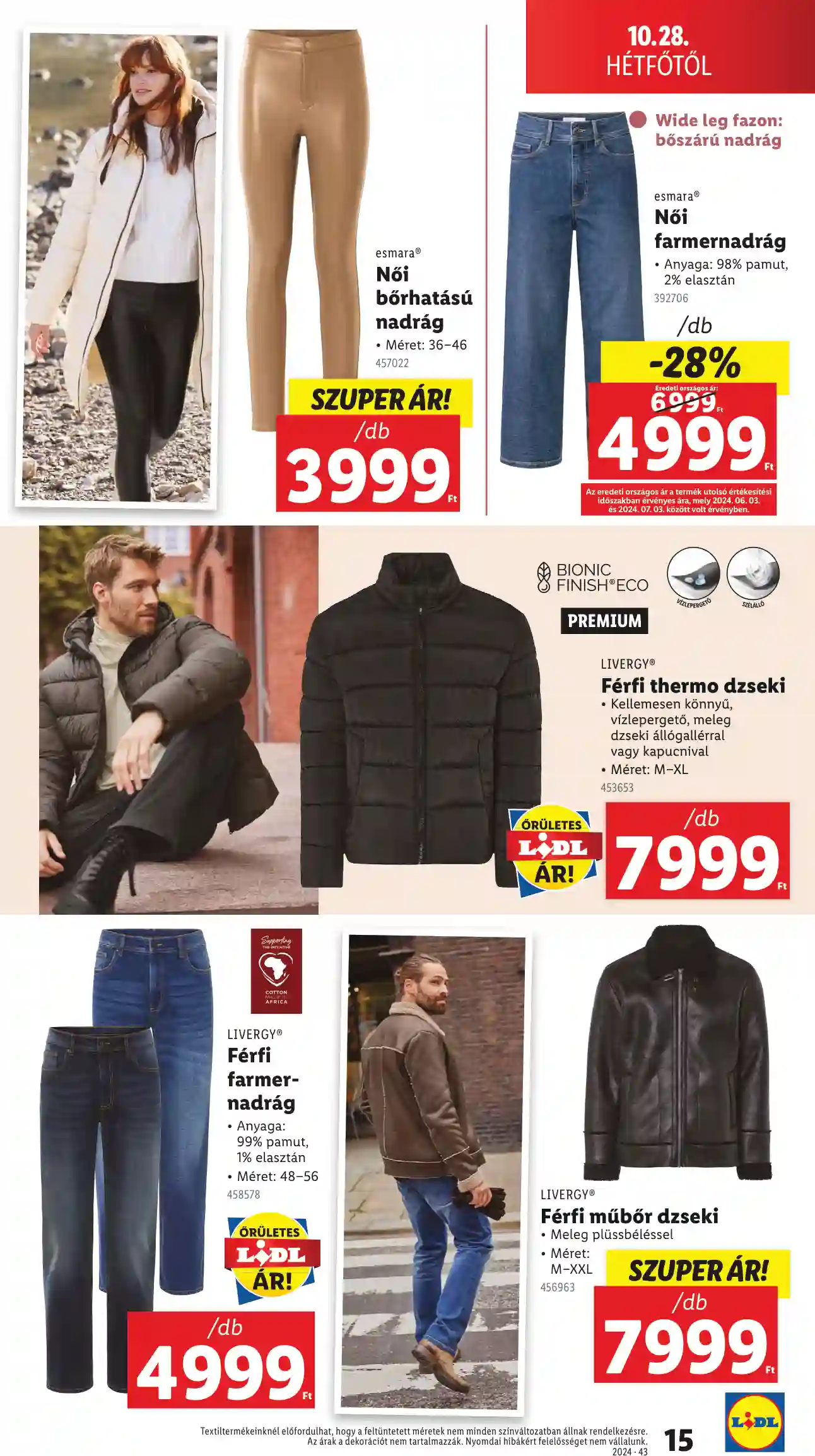 Lidl akciós újság 43. hét (Érvényes 10.24-től) (7 oldal)