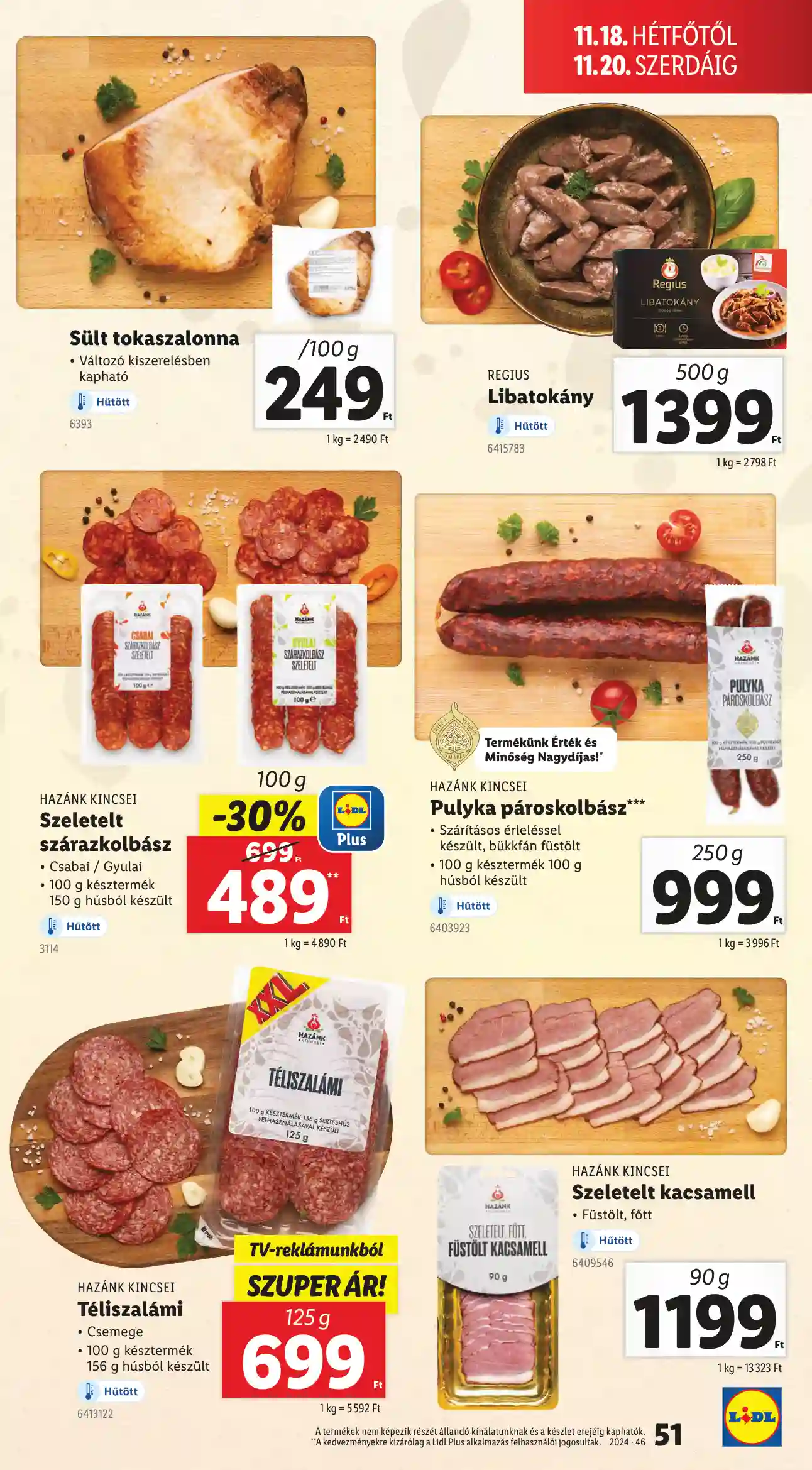 Lidl akciós újság 46. hét (Érvényes 11.14-től) (47 oldal)
