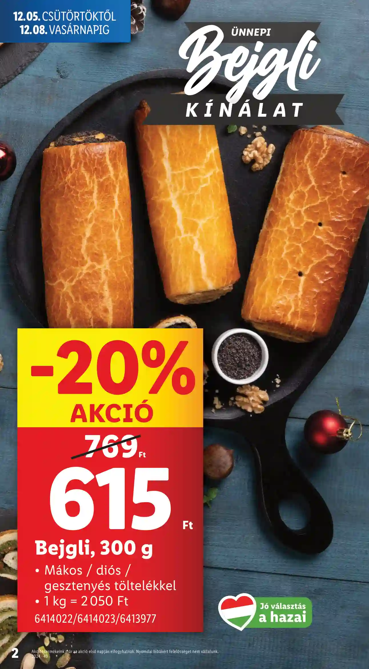 Lidl akciós újság 49. hét (Érvényes 12.05-től) (2 oldal)
