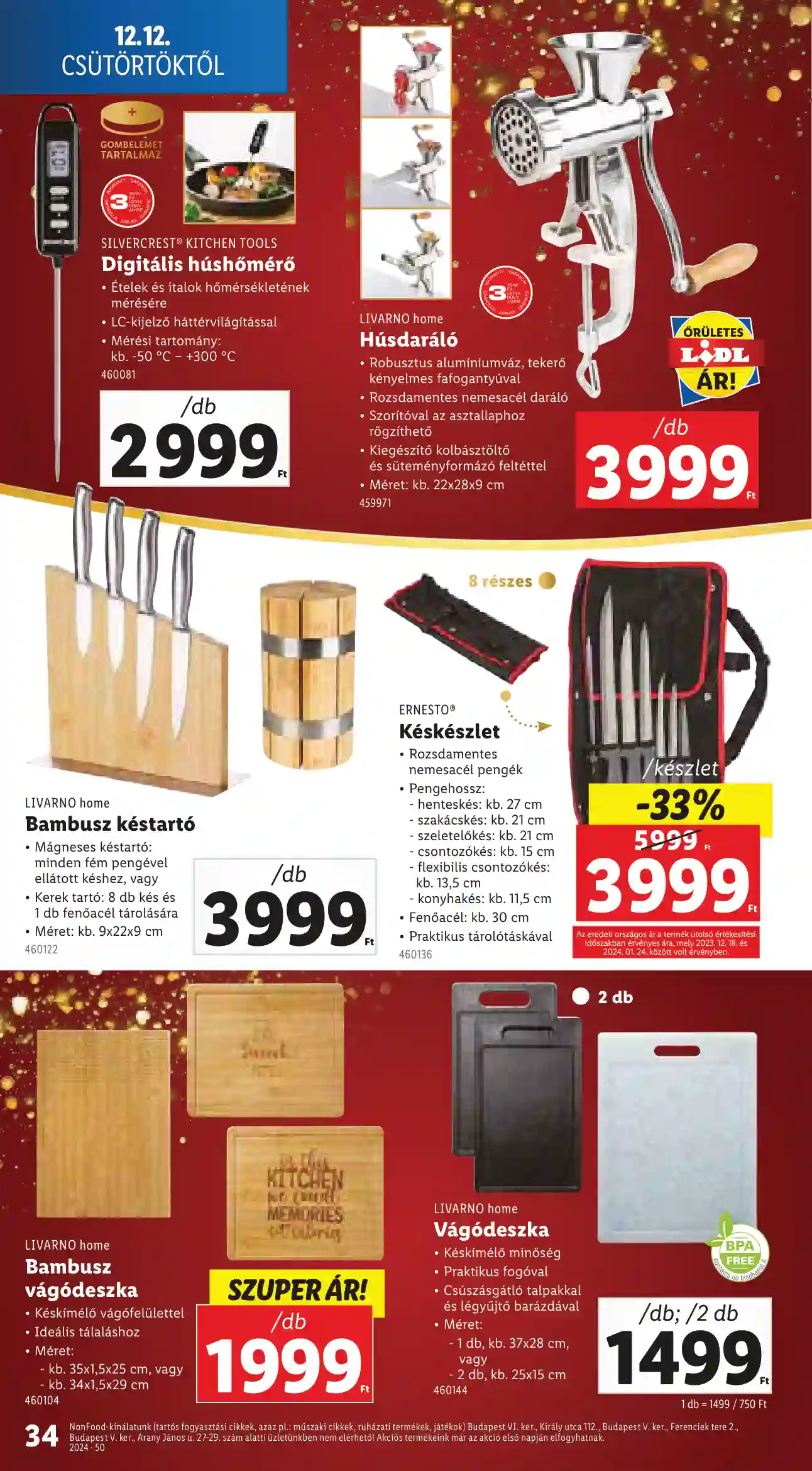 Lidl akciós újság 50. hét (Érvényes 12.12-től) (28 oldal)