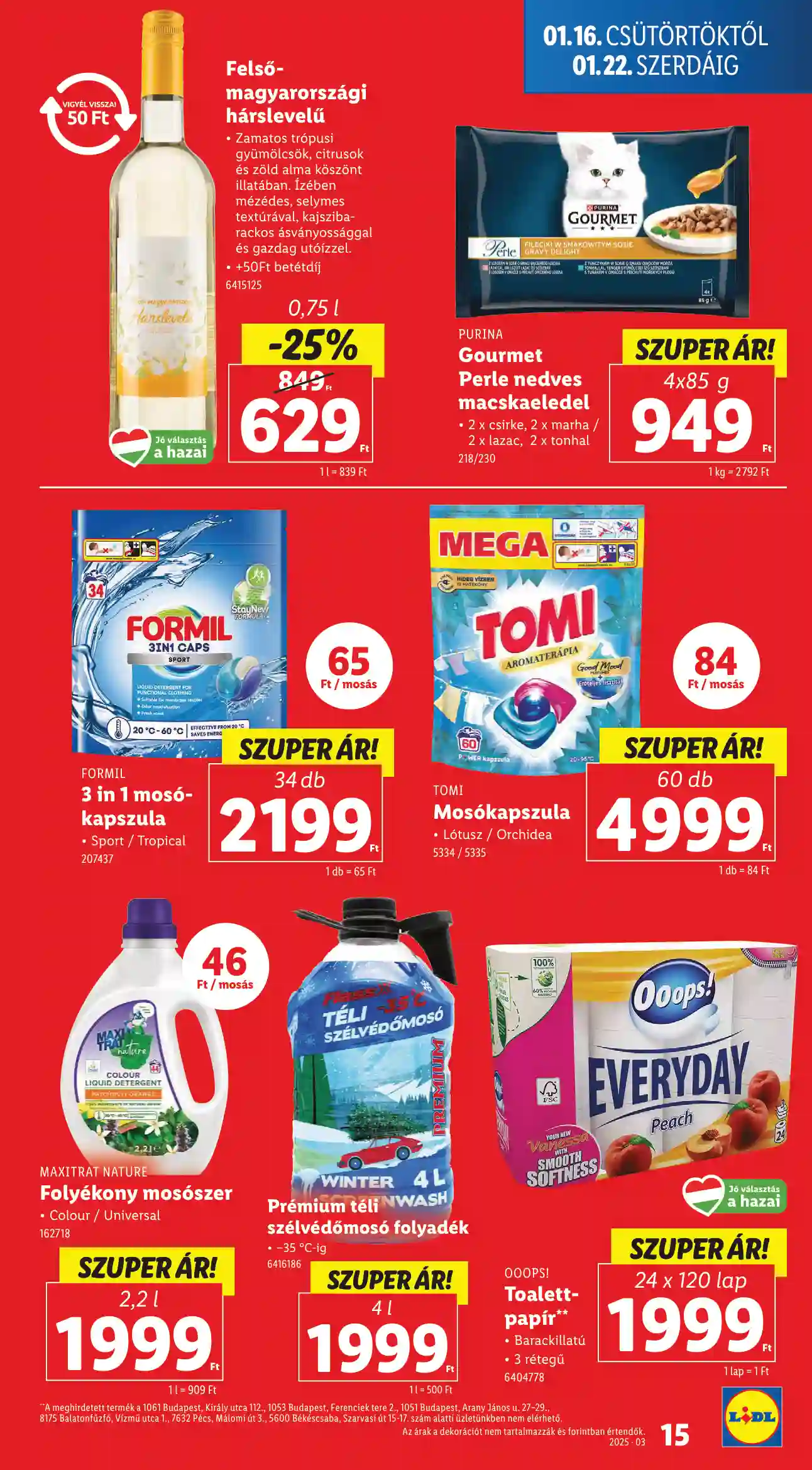 Lidl akciós újság 3. hét (Érvényes 01.16-tól) (7 oldal)
