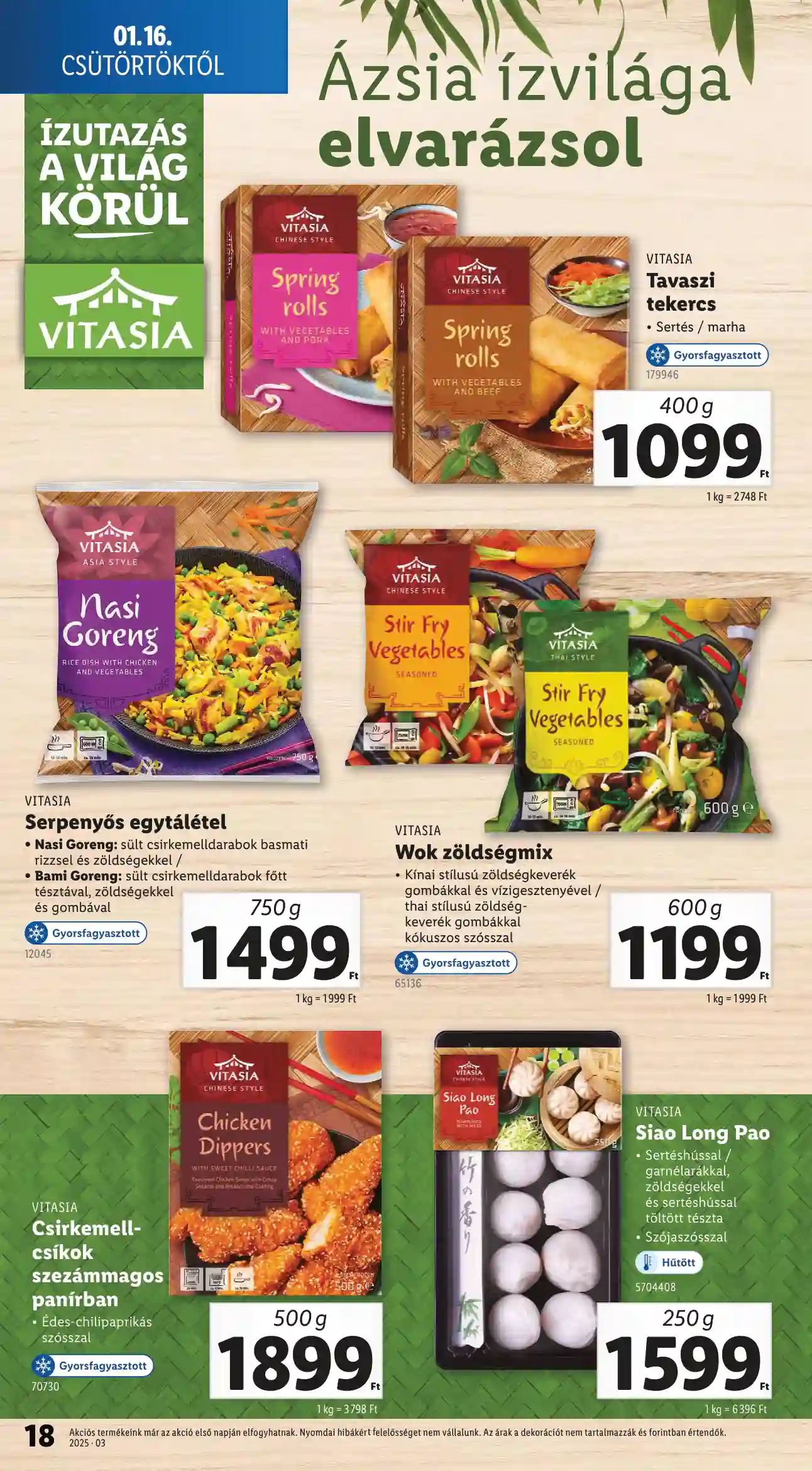 Lidl akciós újság 3. hét (Érvényes 01.16-tól) (10 oldal)