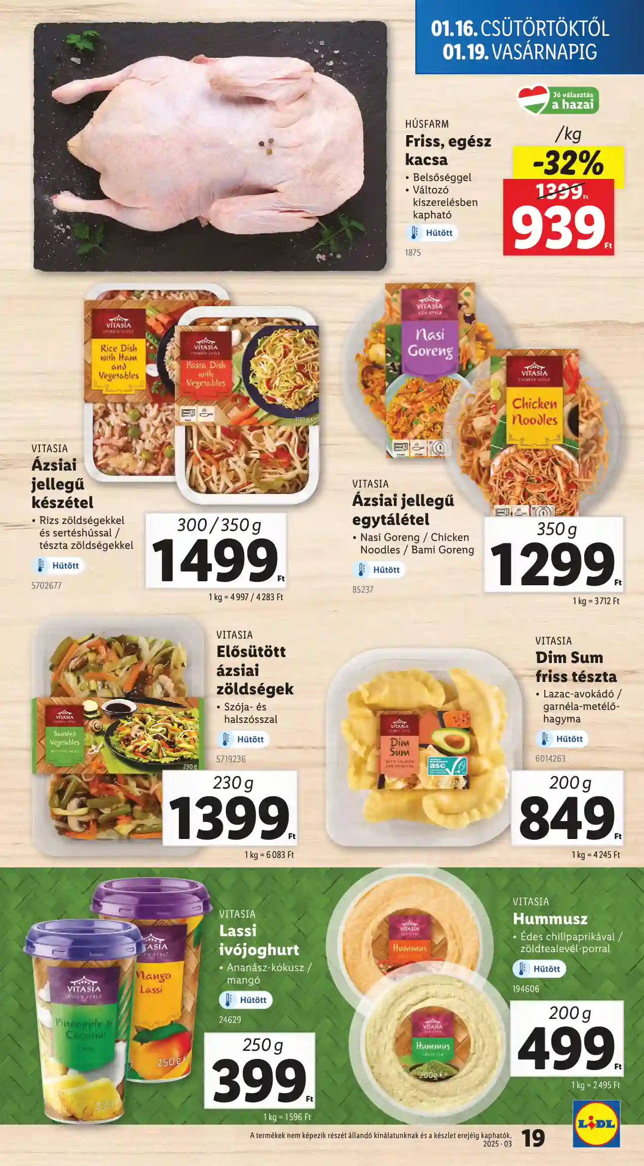 Lidl akciós újság 3. hét (Érvényes 01.16-tól) (11 oldal)