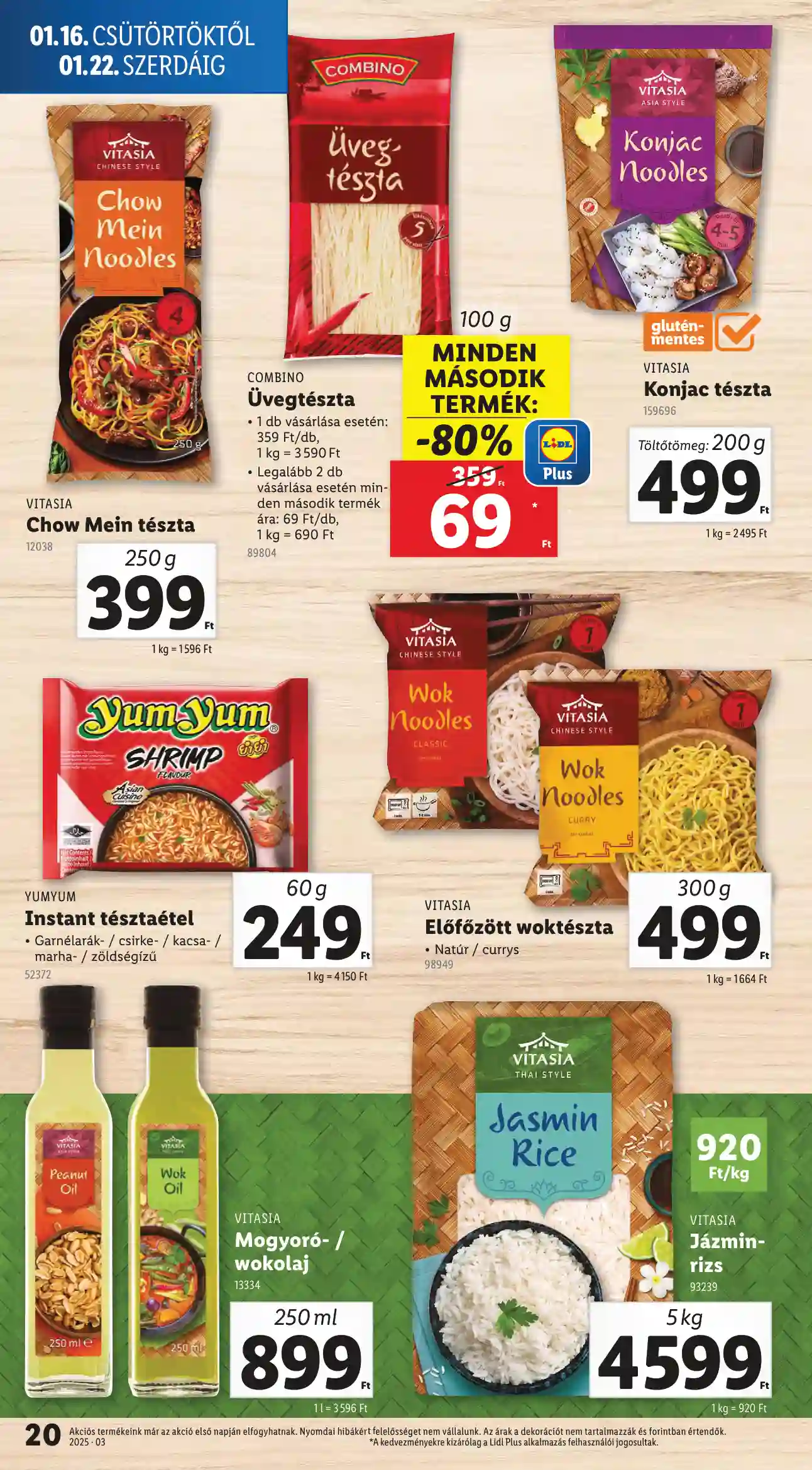 Lidl akciós újság 3. hét (Érvényes 01.16-tól) (12 oldal)