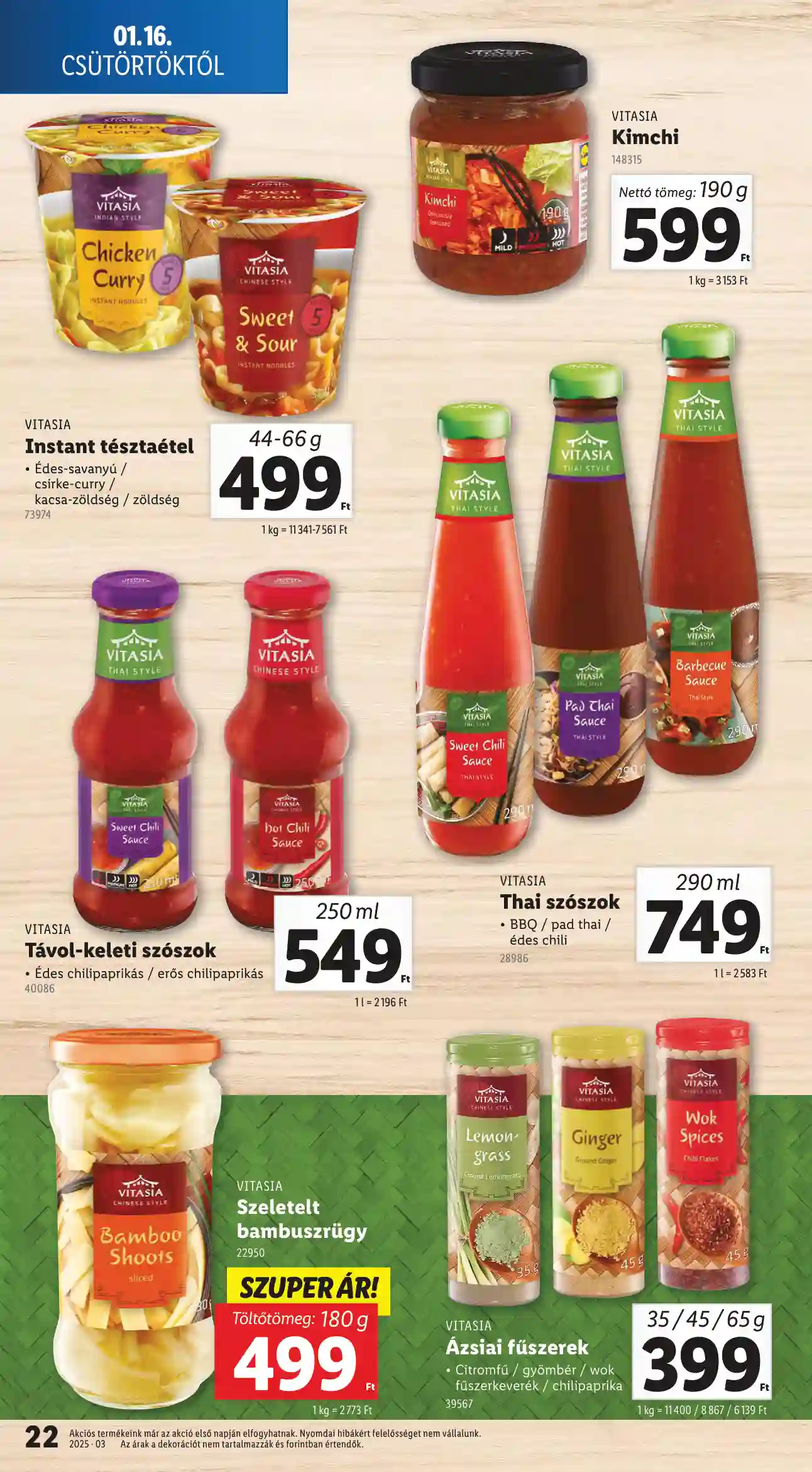 Lidl akciós újság 3. hét (Érvényes 01.16-tól) (15 oldal)