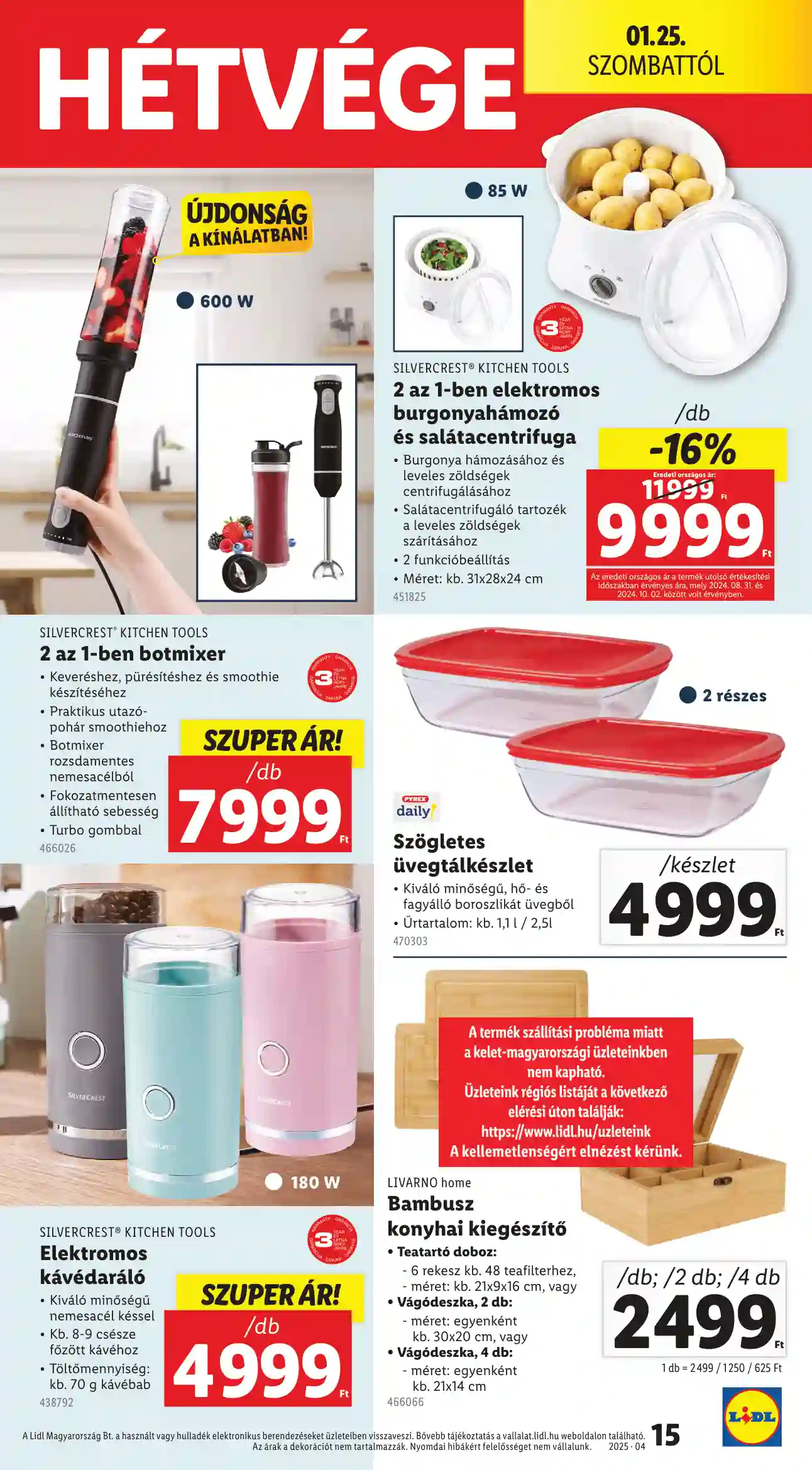 Lidl akciós újság 4. hét (Érvényes 01.23-tól) (7 oldal)