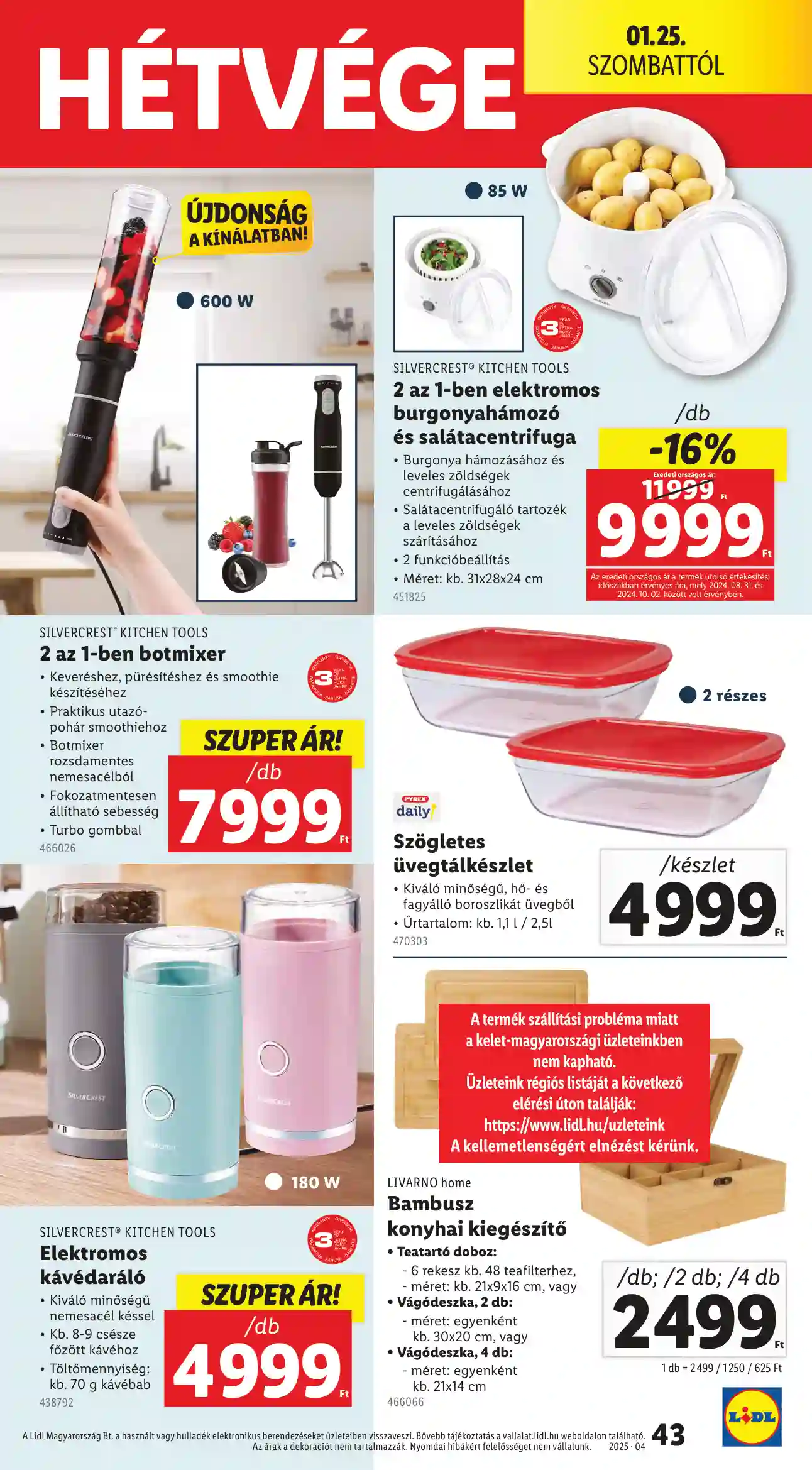 Lidl akciós újság 4. hét (Érvényes 01.23-tól) (38 oldal)