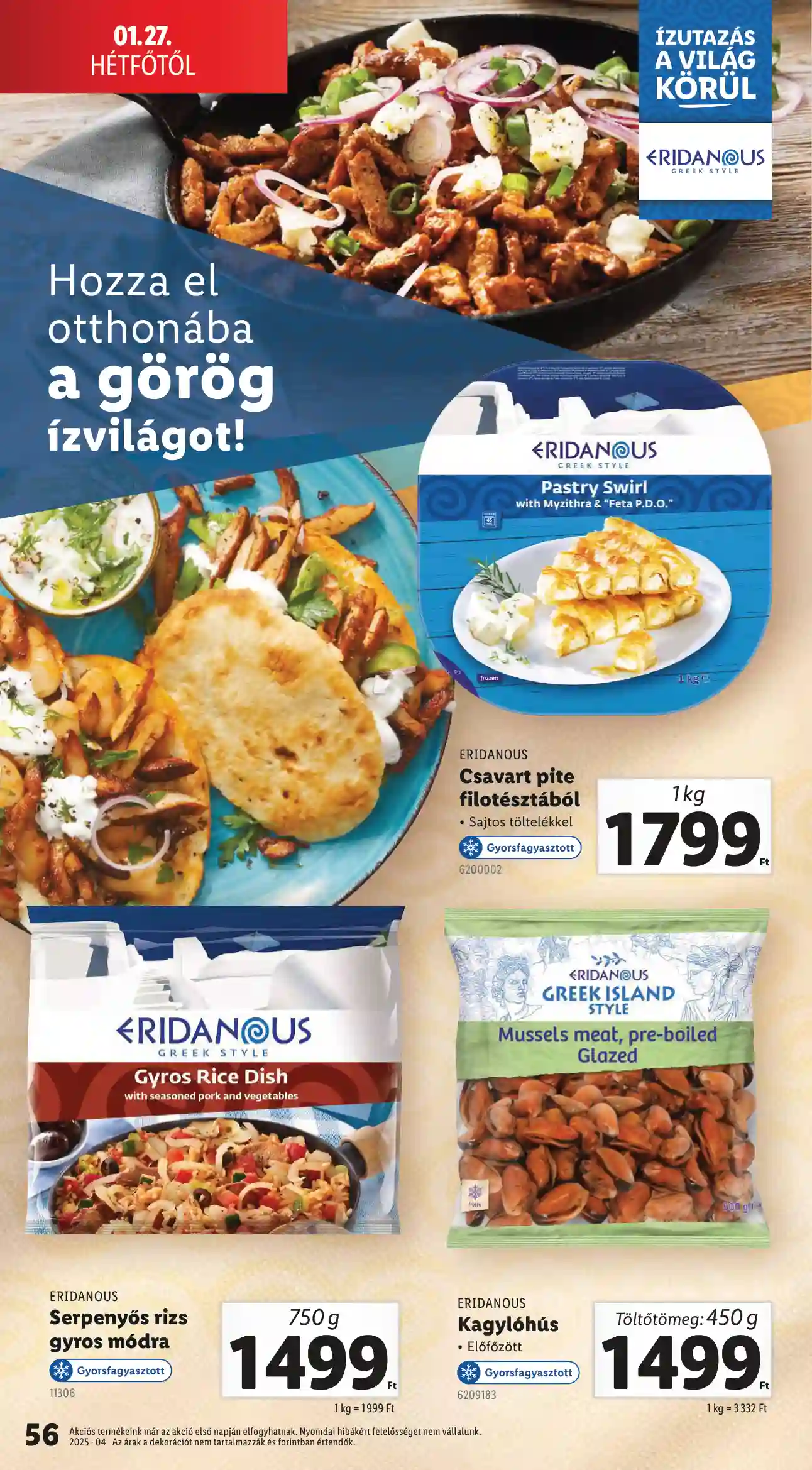 Lidl akciós újság 4. hét (Érvényes 01.23-tól) (52 oldal)