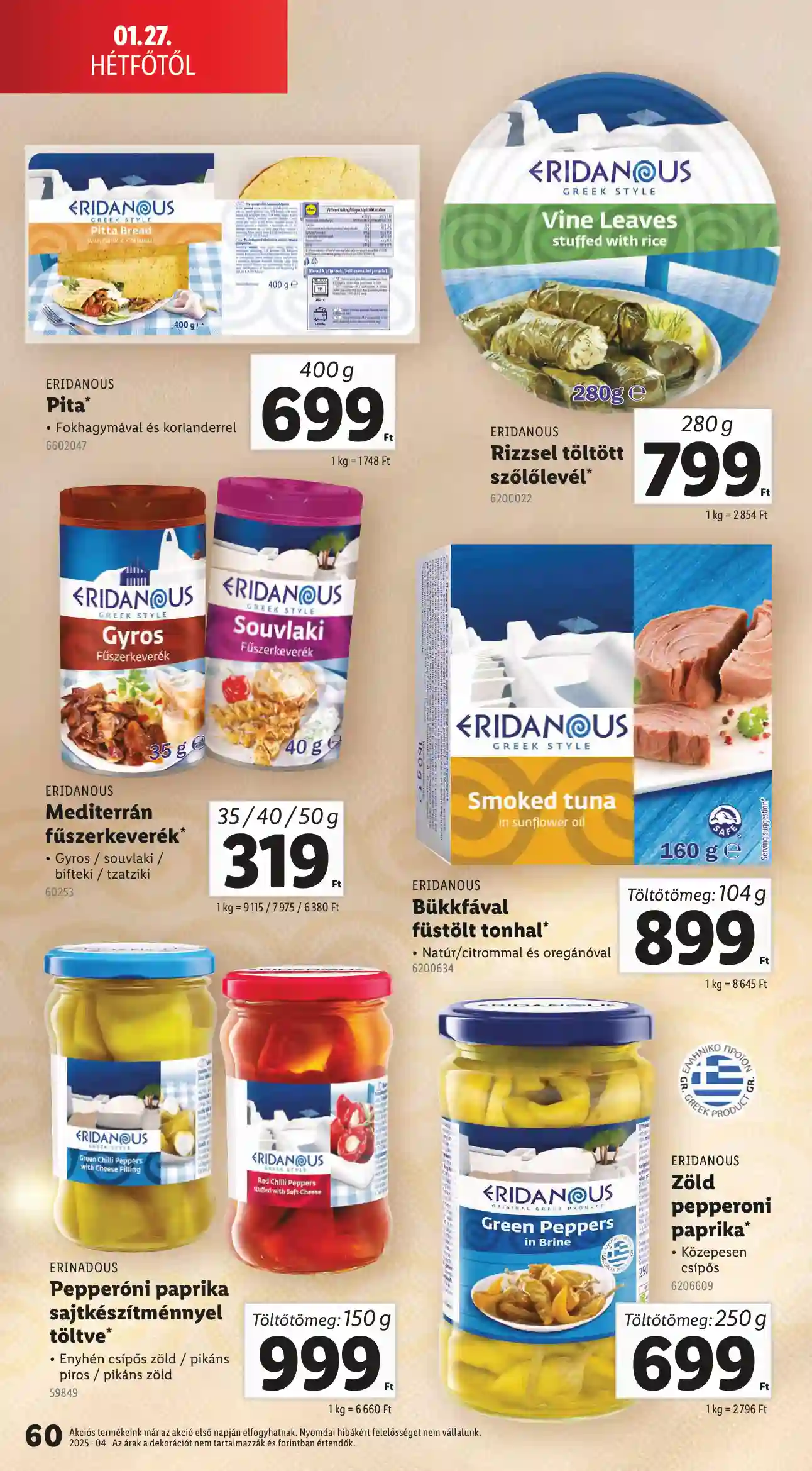 Lidl akciós újság 4. hét (Érvényes 01.23-tól) (56 oldal)
