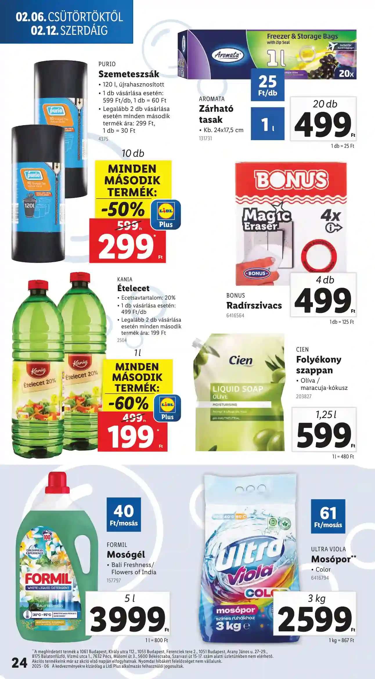 Lidl akciós újság 6. hét (Érvényes 02.06-tól) (17 oldal)