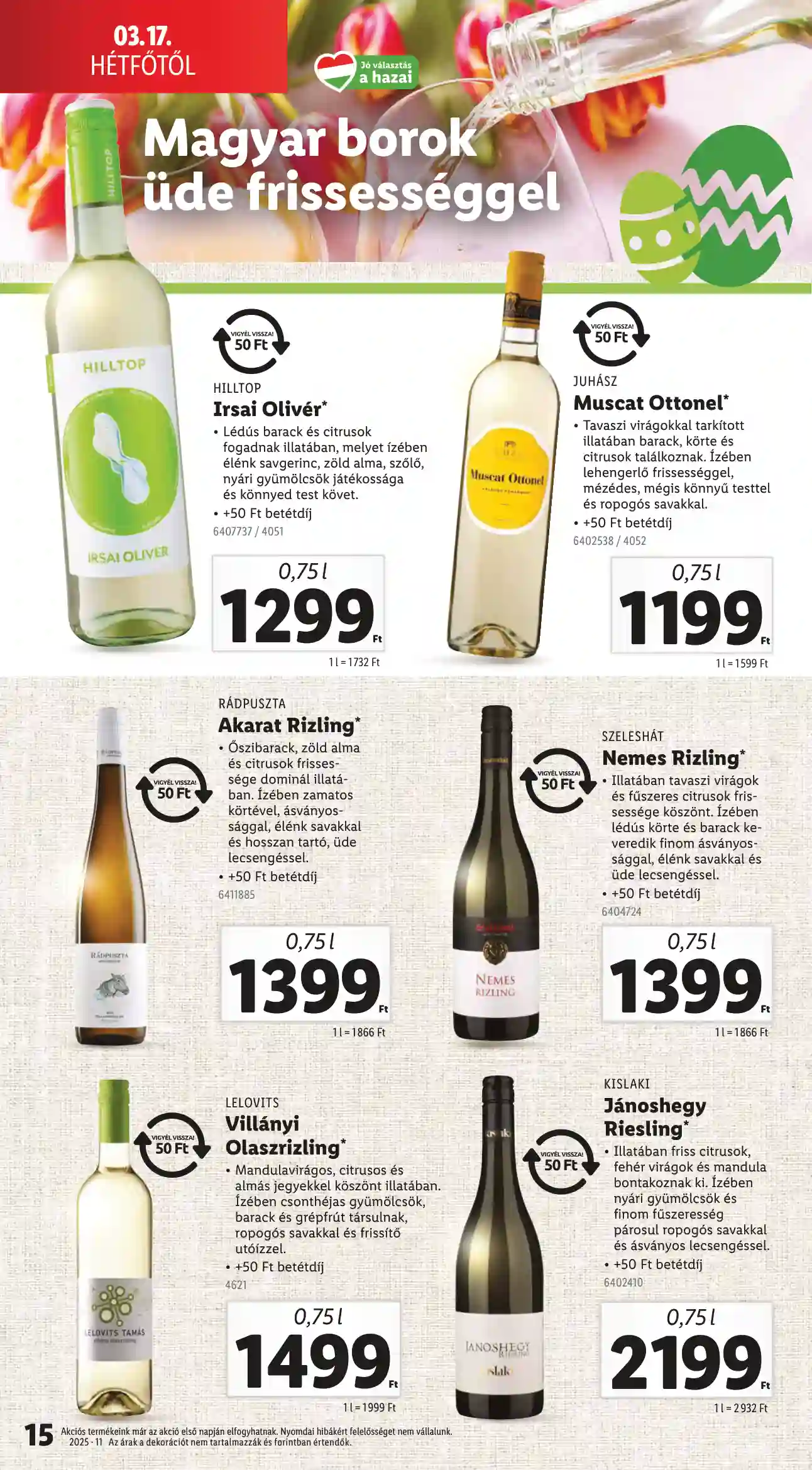 Lidl akciós újság 11. hét (Érvényes 03.17-től) (6 oldal)