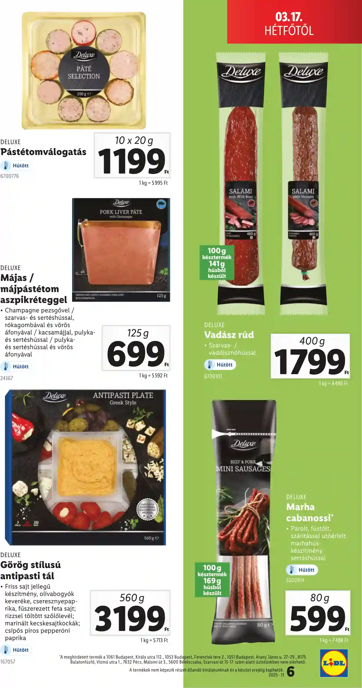Lidl akciós újság 11. hét (Érvényes 03.17-től) (17 oldal)