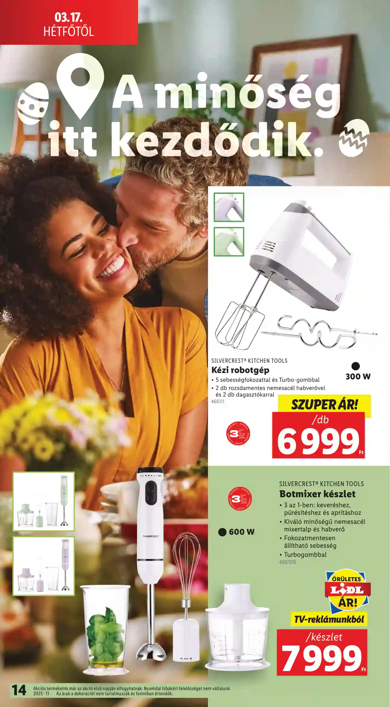 Lidl akciós újság 11. hét (Érvényes 03.13-tól) (6 oldal)