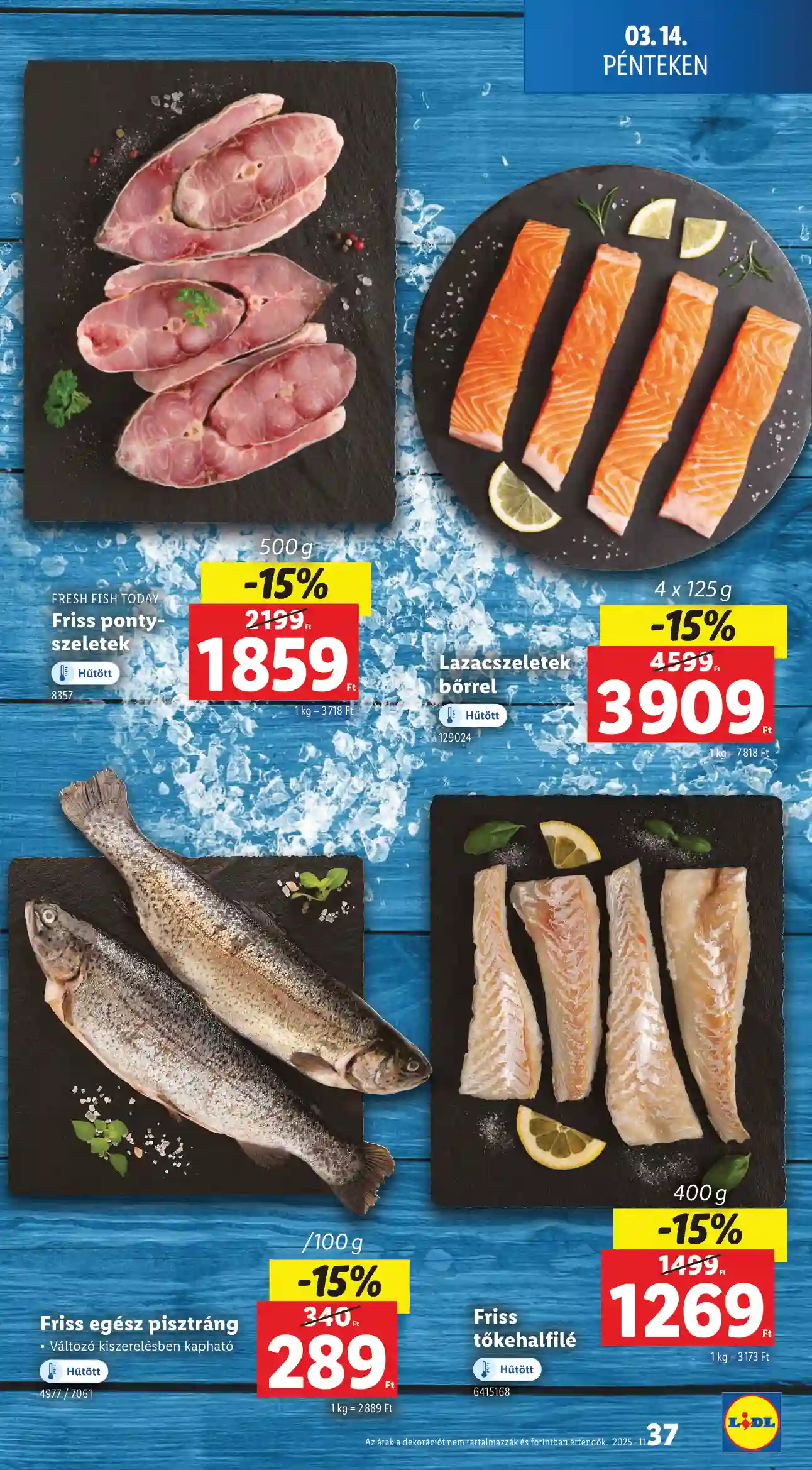 Lidl akciós újság 11. hét (Érvényes 03.13-tól) (31 oldal)