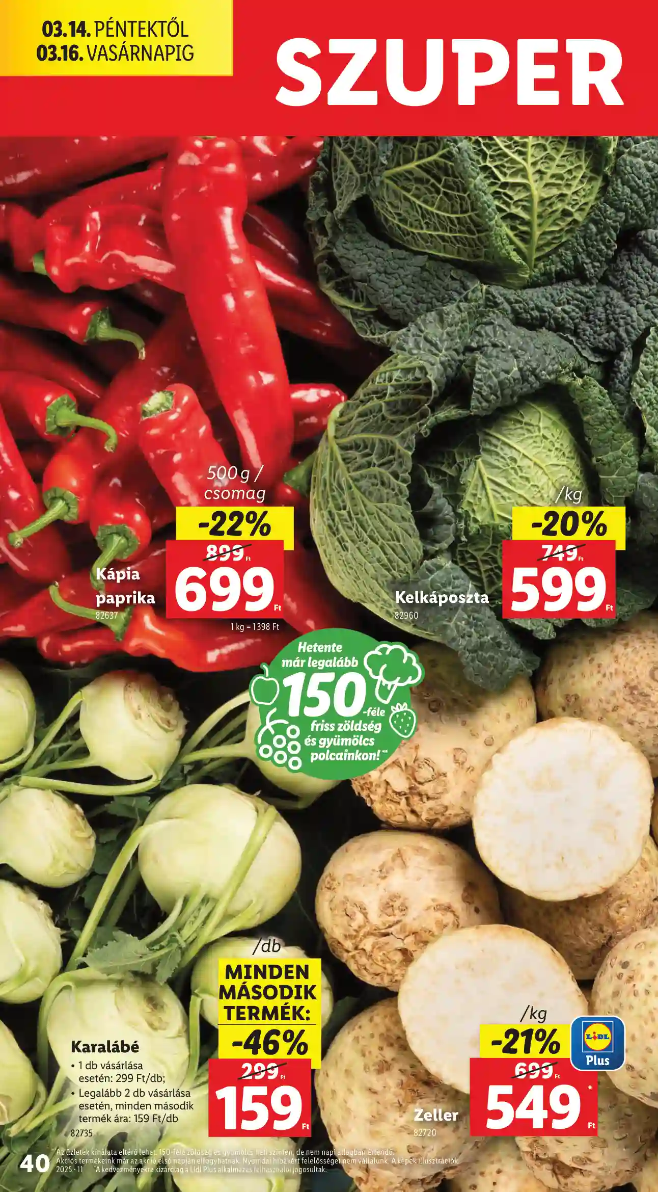 Lidl akciós újság 11. hét (Érvényes 03.13-tól) (34 oldal)
