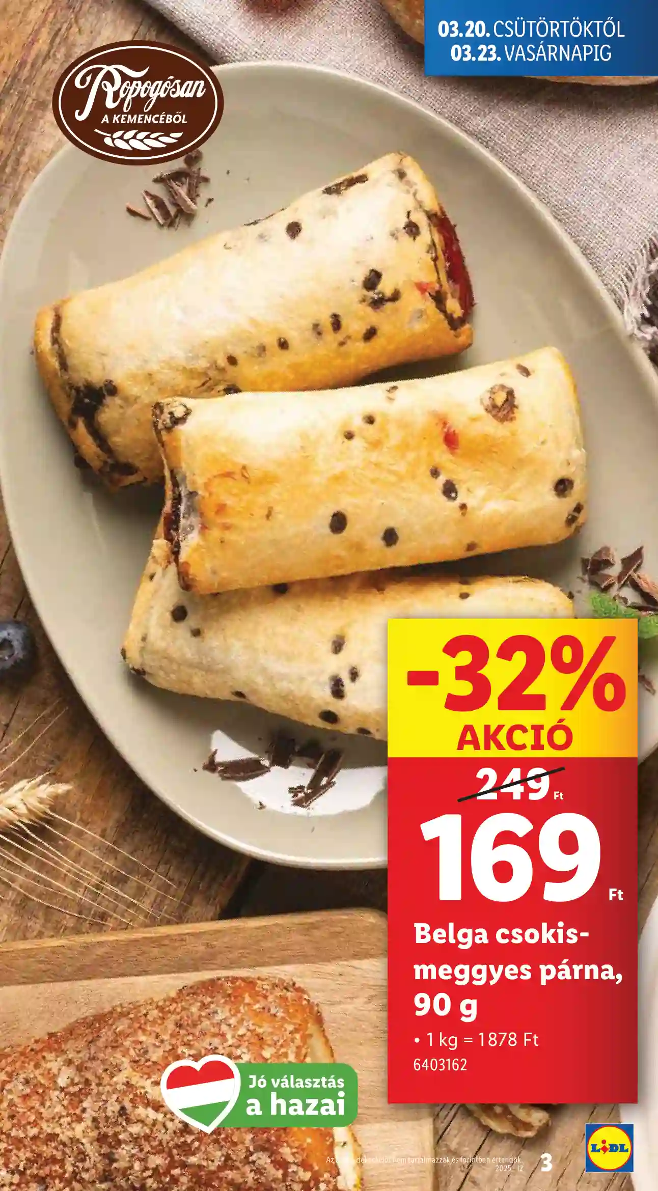 Lidl akciós újság 12. hét (Érvényes 03.20-tól) (13 oldal)
