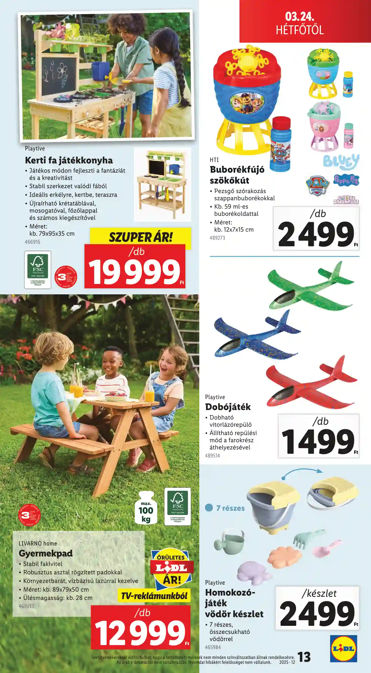 Lidl akciós újság 12. hét (Érvényes 03.20-tól) (5 oldal)