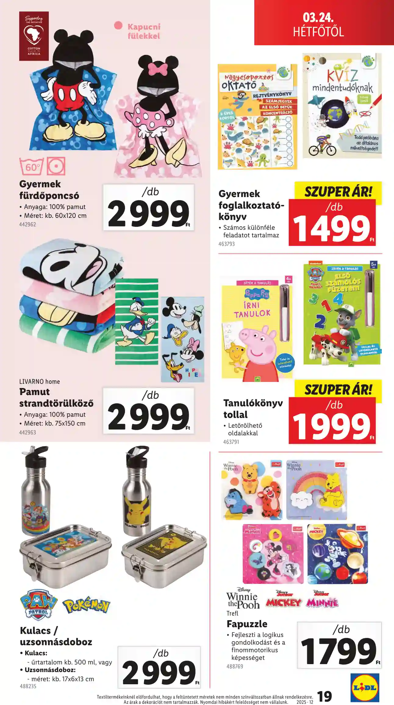 Lidl akciós újság 12. hét (Érvényes 03.20-tól) (11 oldal)