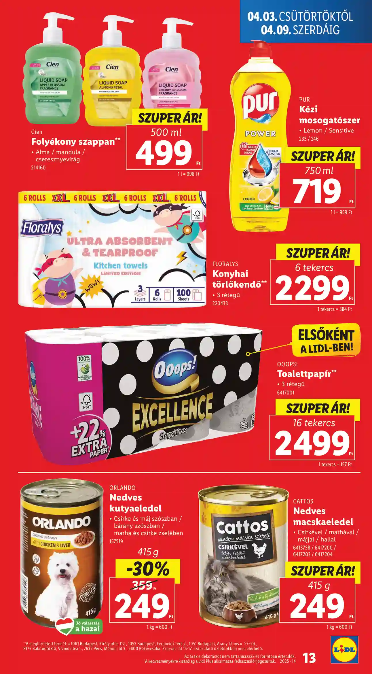Lidl akciós újság 14. hét (Érvényes 04.03-tól) (5 oldal)
