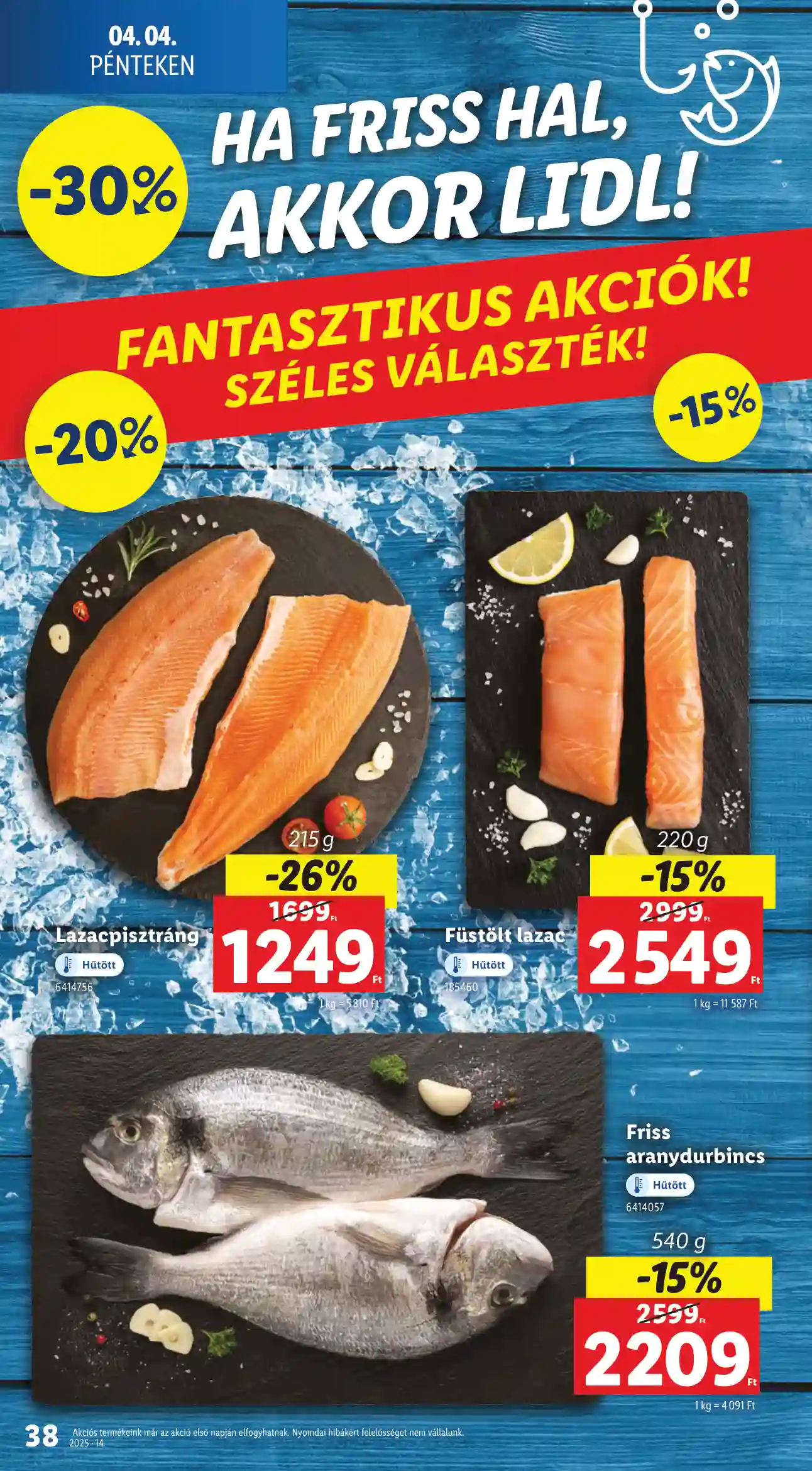 Lidl akciós újság 14. hét (Érvényes 04.03-tól) (32 oldal)