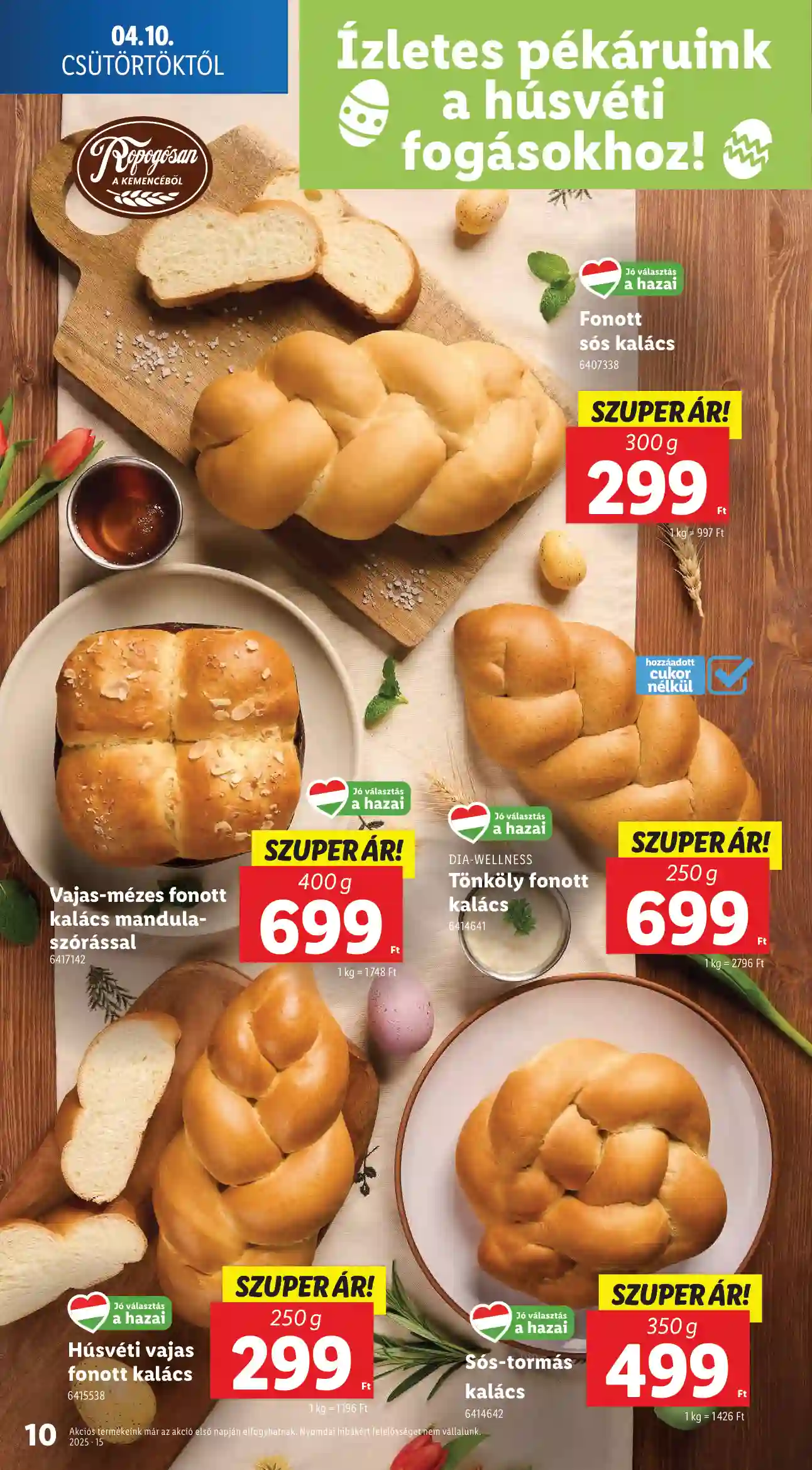 Lidl akciós újság 15. hét (Érvényes 04.10-től) (72 oldal)