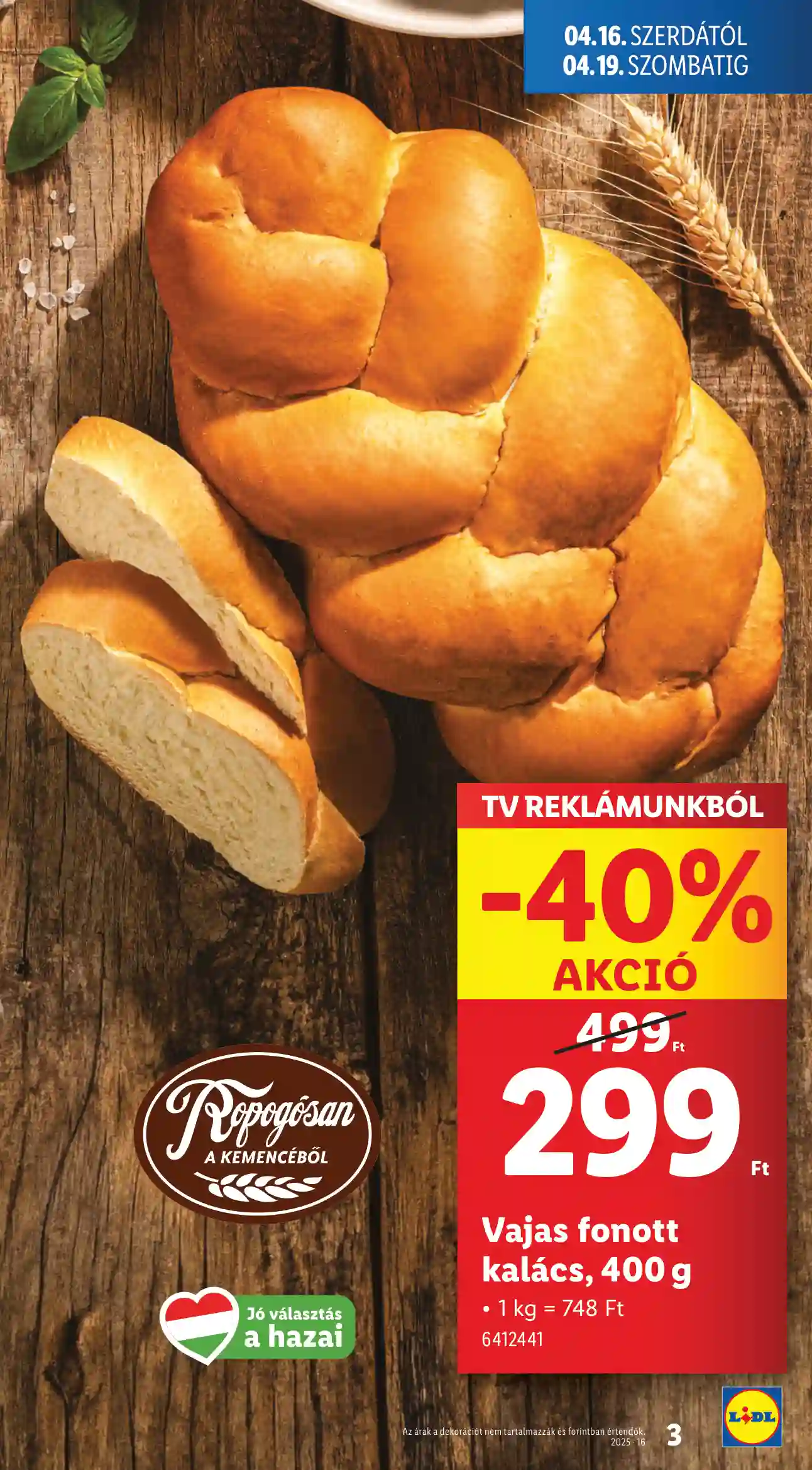 Lidl akciós újság 16. hét (Érvényes 04.16-tól) (13 oldal)