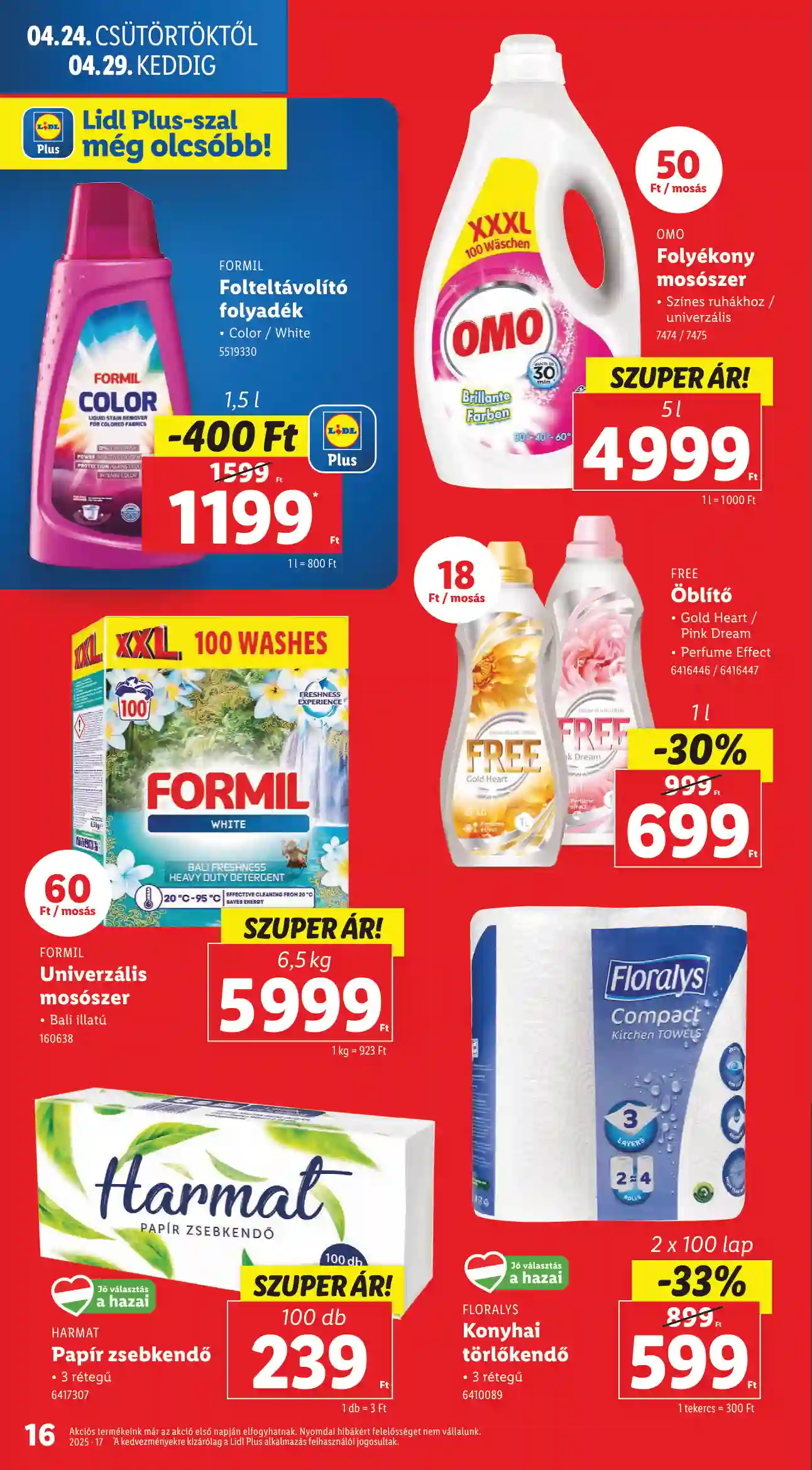 Lidl akciós újság 17. hét (Érvényes 04.24-től) (8 oldal)