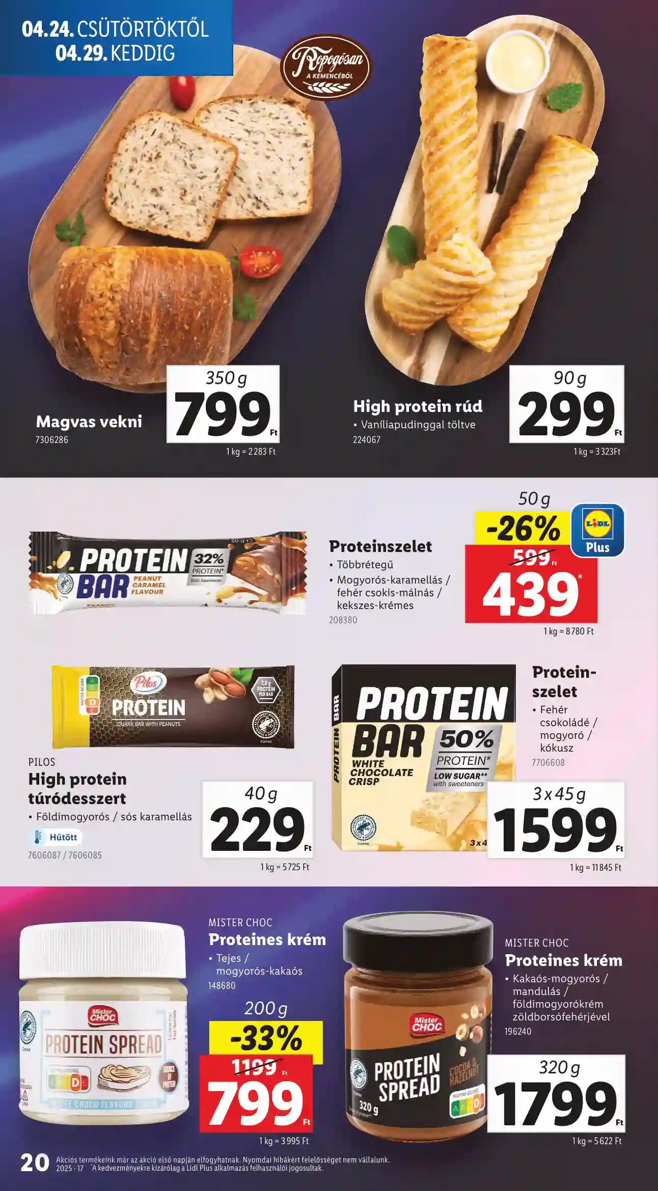 Lidl akciós újság 17. hét (Érvényes 04.24-től) (12 oldal)