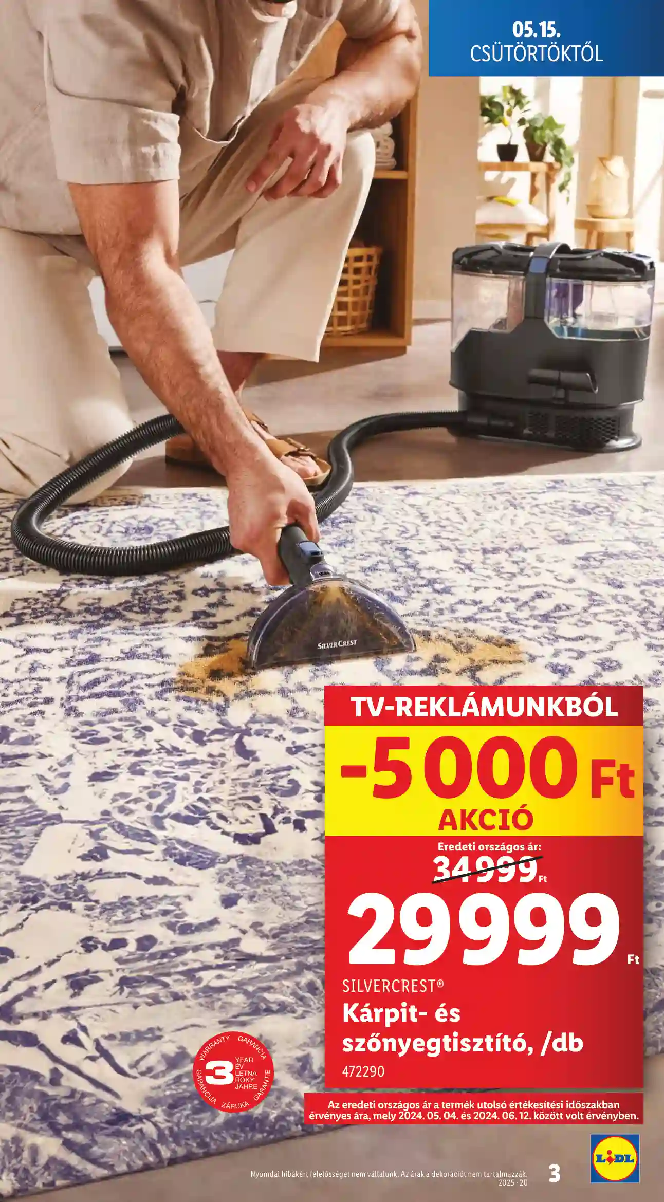 Lidl akciós újság 20. hét (Érvényes 05.15-től) (13 oldal)