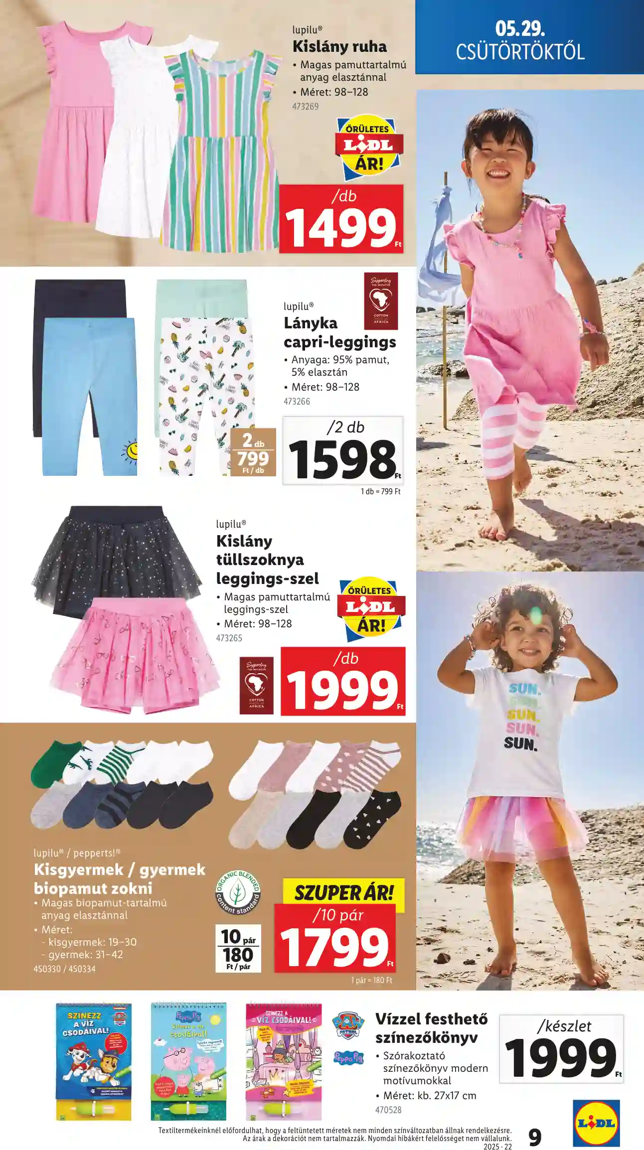 Lidl akciós újság 22. hét (Érvényes 05.29-től) (20 oldal)
