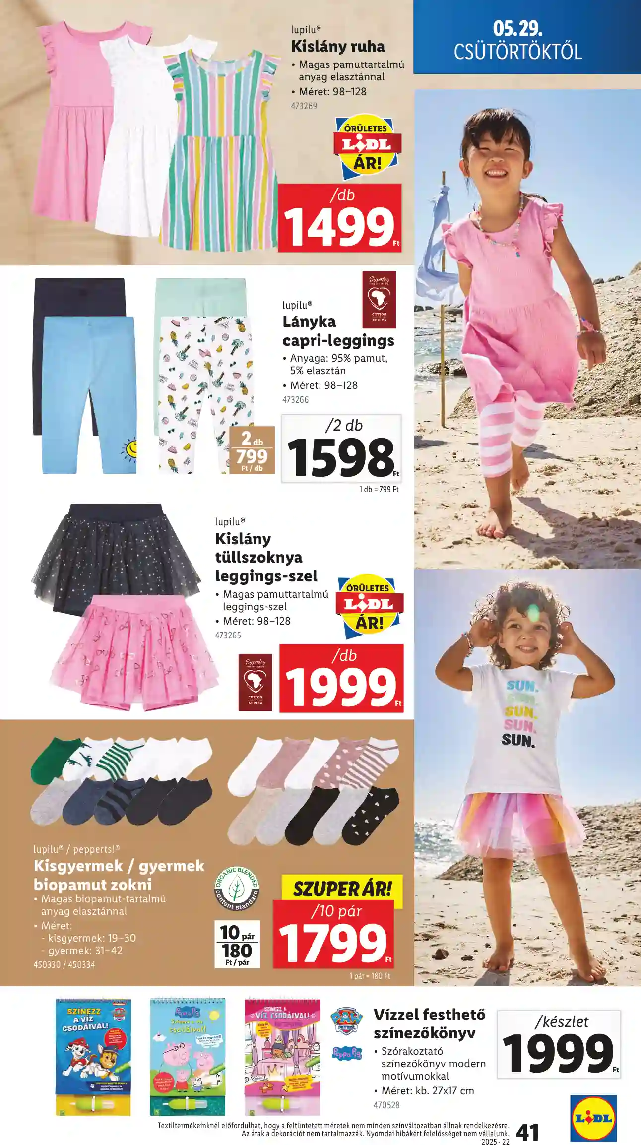 Lidl akciós újság 22. hét (Érvényes 05.29-től) (36 oldal)