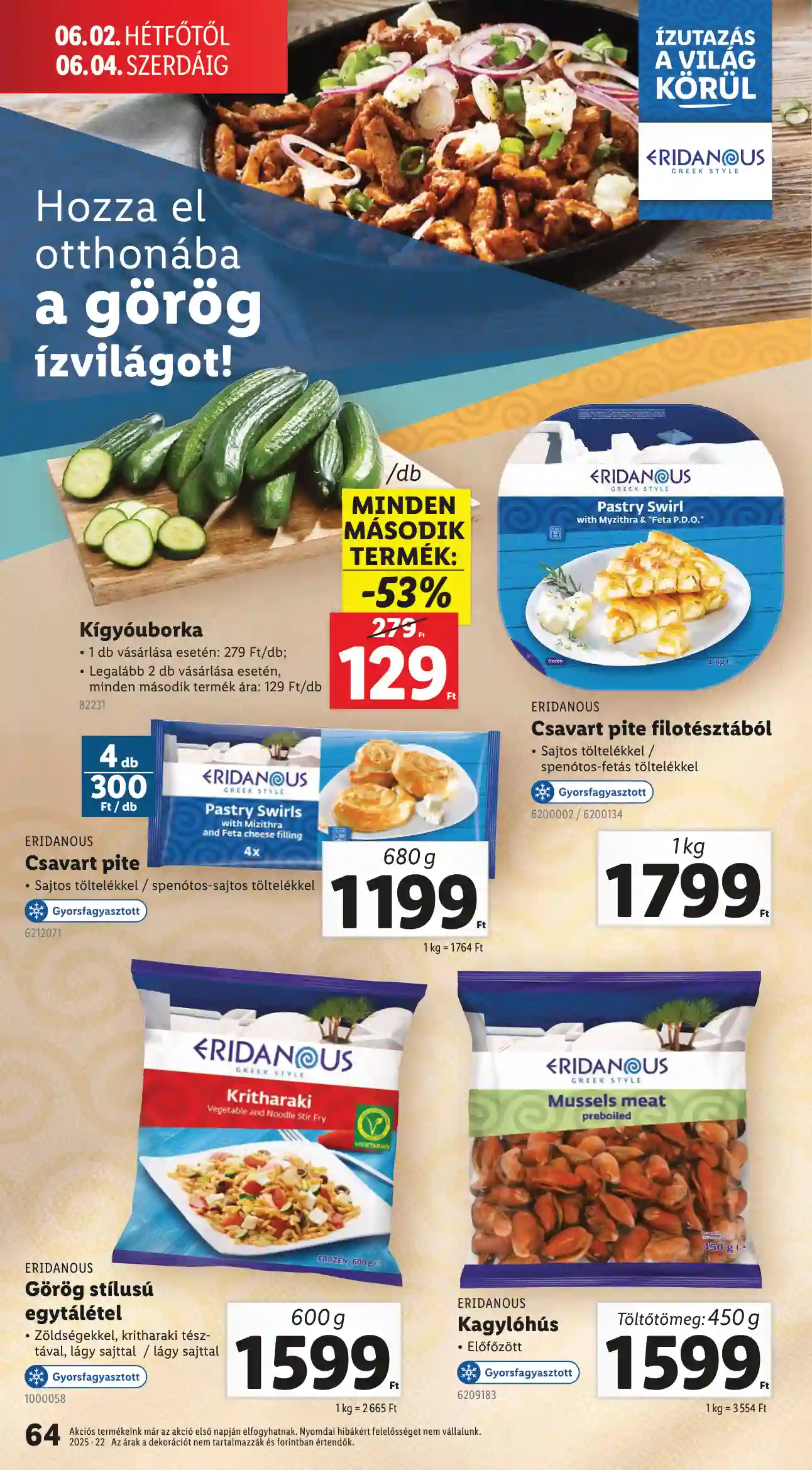 Lidl akciós újság 22. hét (Érvényes 05.29-től) (61 oldal)