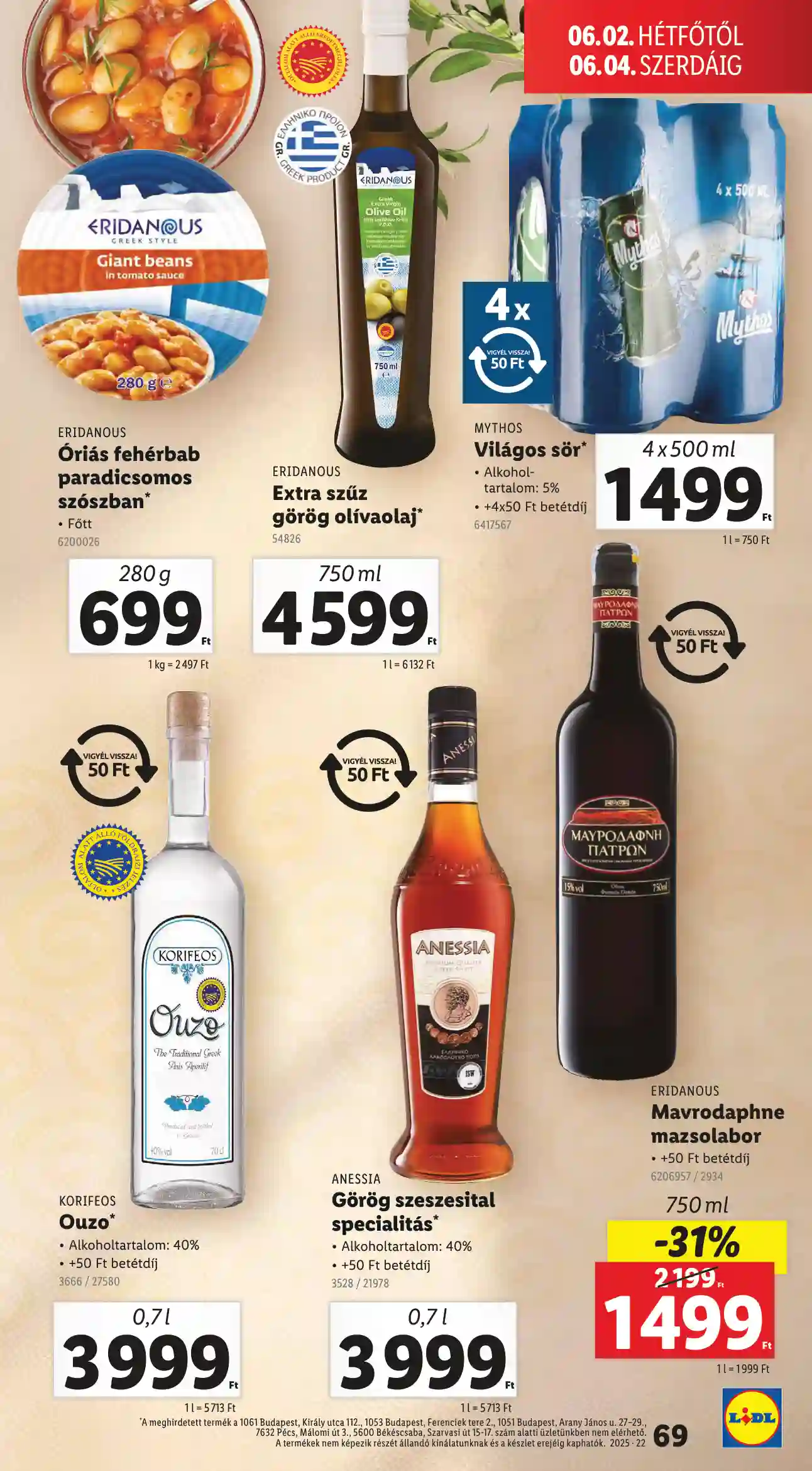 Lidl akciós újság 22. hét (Érvényes 05.29-től) (66 oldal)