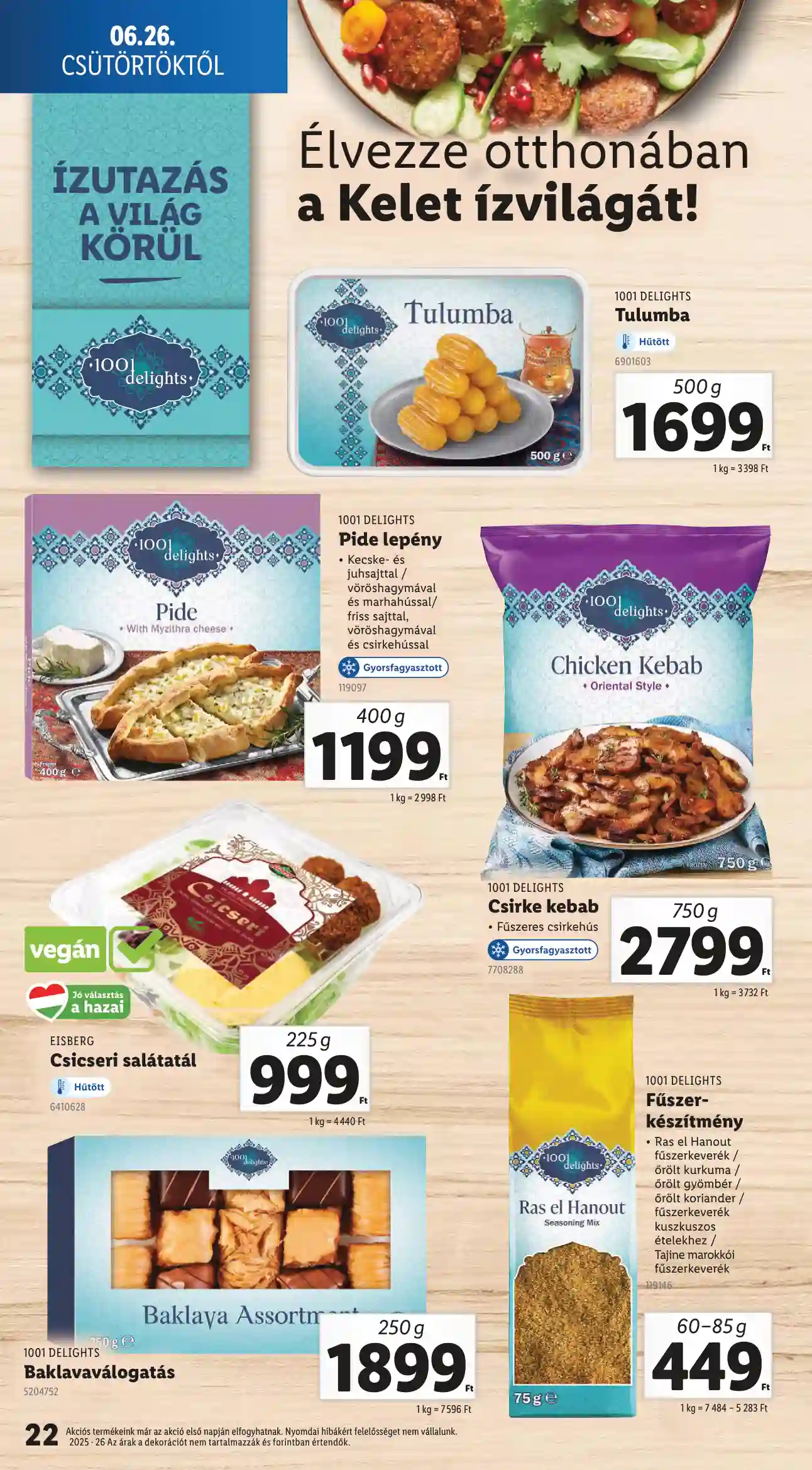 Lidl akciós újság 26. hét (Érvényes 06.26-től) (15 oldal)