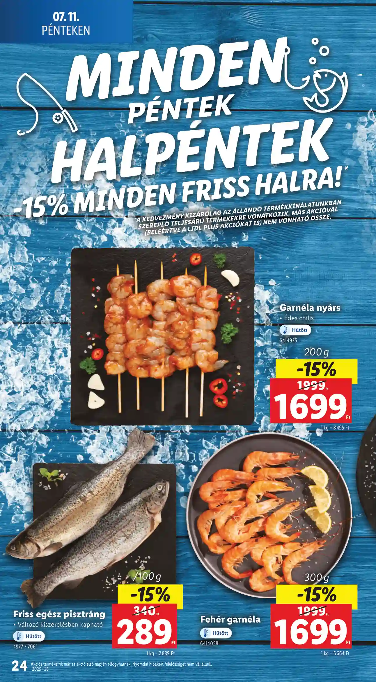 Lidl akciós újság 28. hét (Érvényes 07.10-től) (17 oldal)