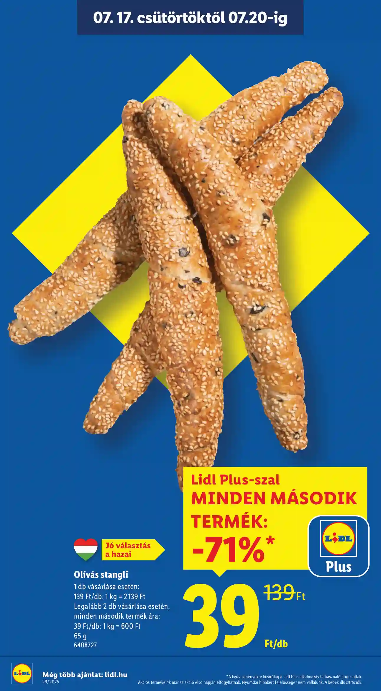 Lidl akciós újság 29. hét (Érvényes 07.17-től) (2 oldal)