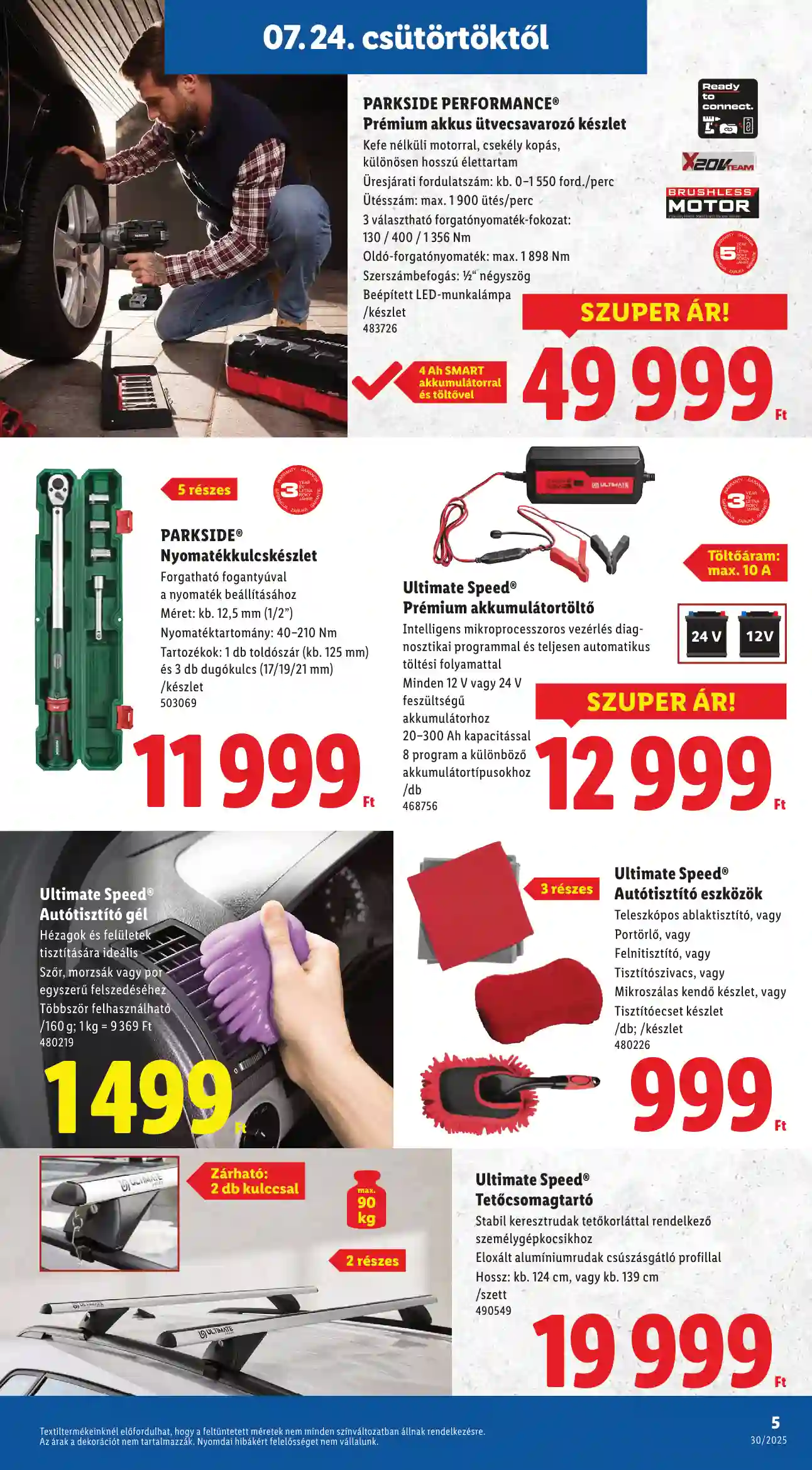 Lidl akciós újság 30. hét (Érvényes 07.24-től) (16 oldal)