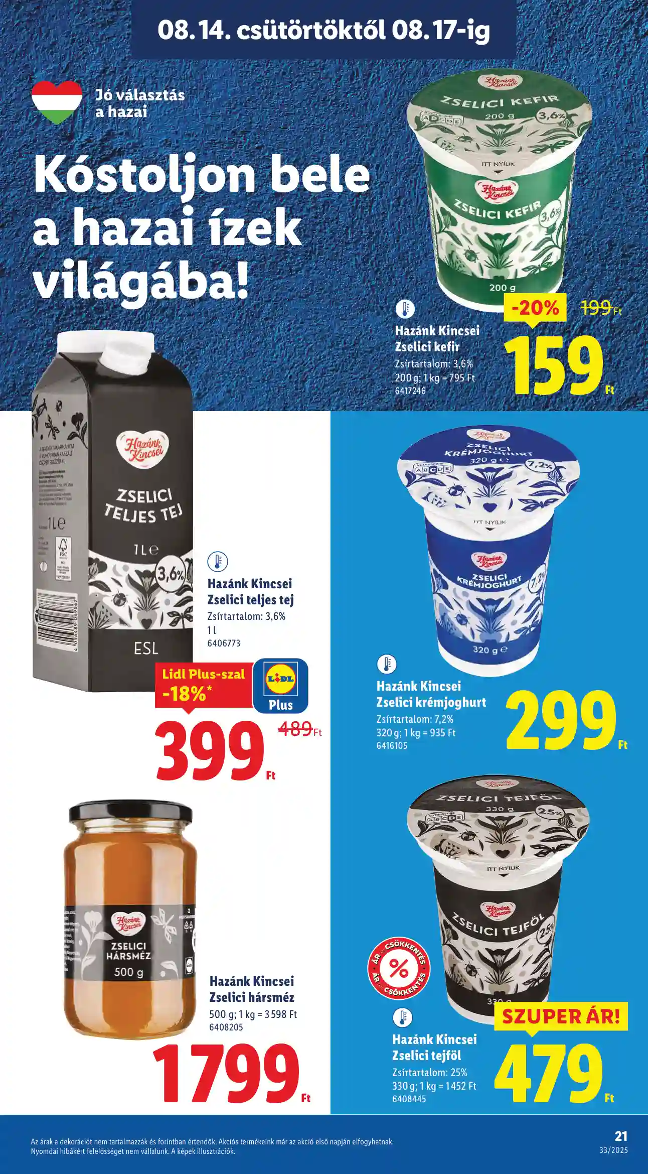 Lidl akciós újság 33. hét (Érvényes 08.14-től) (14 oldal)