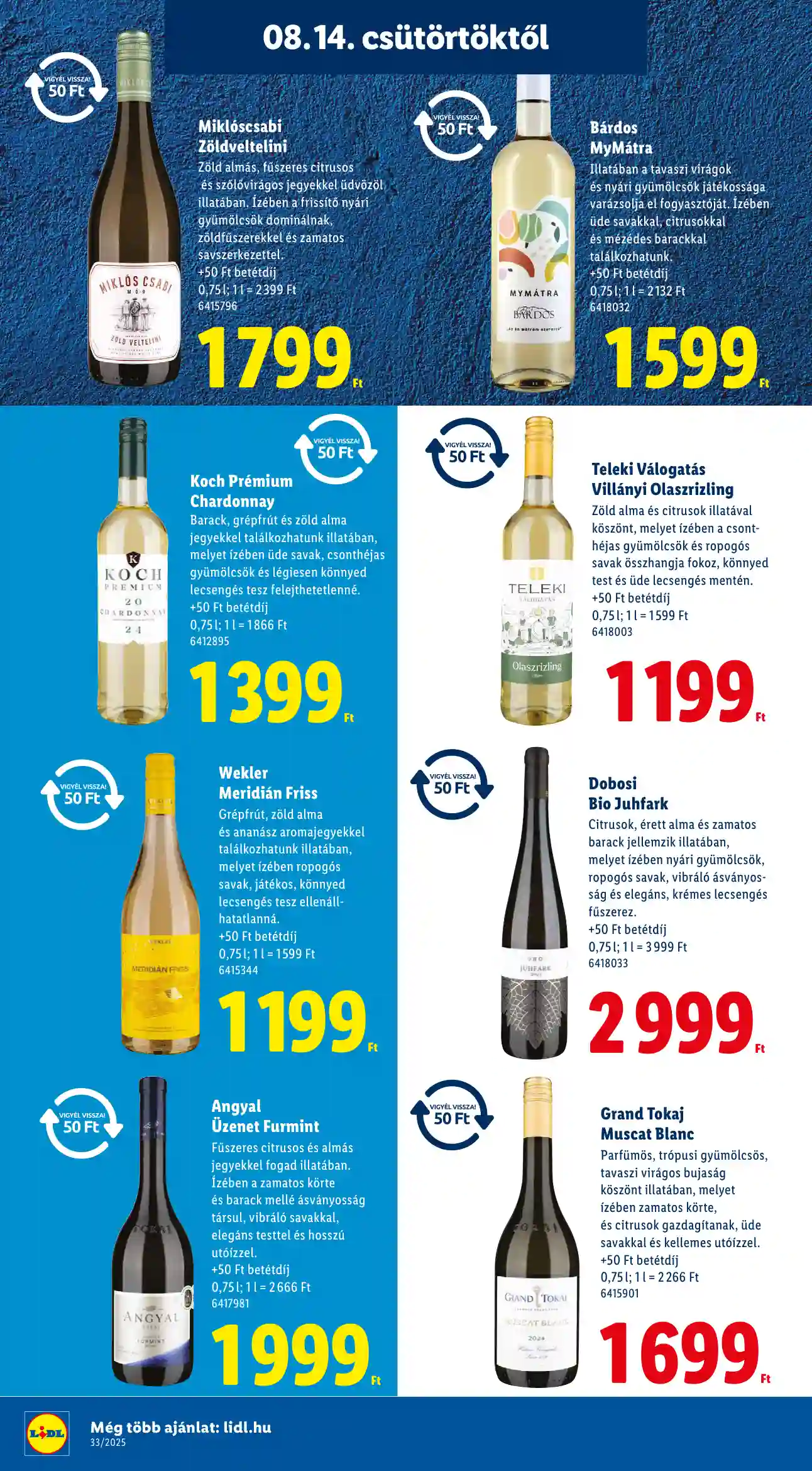Lidl akciós újság 33. hét (Érvényes 08.14-től) (17 oldal)